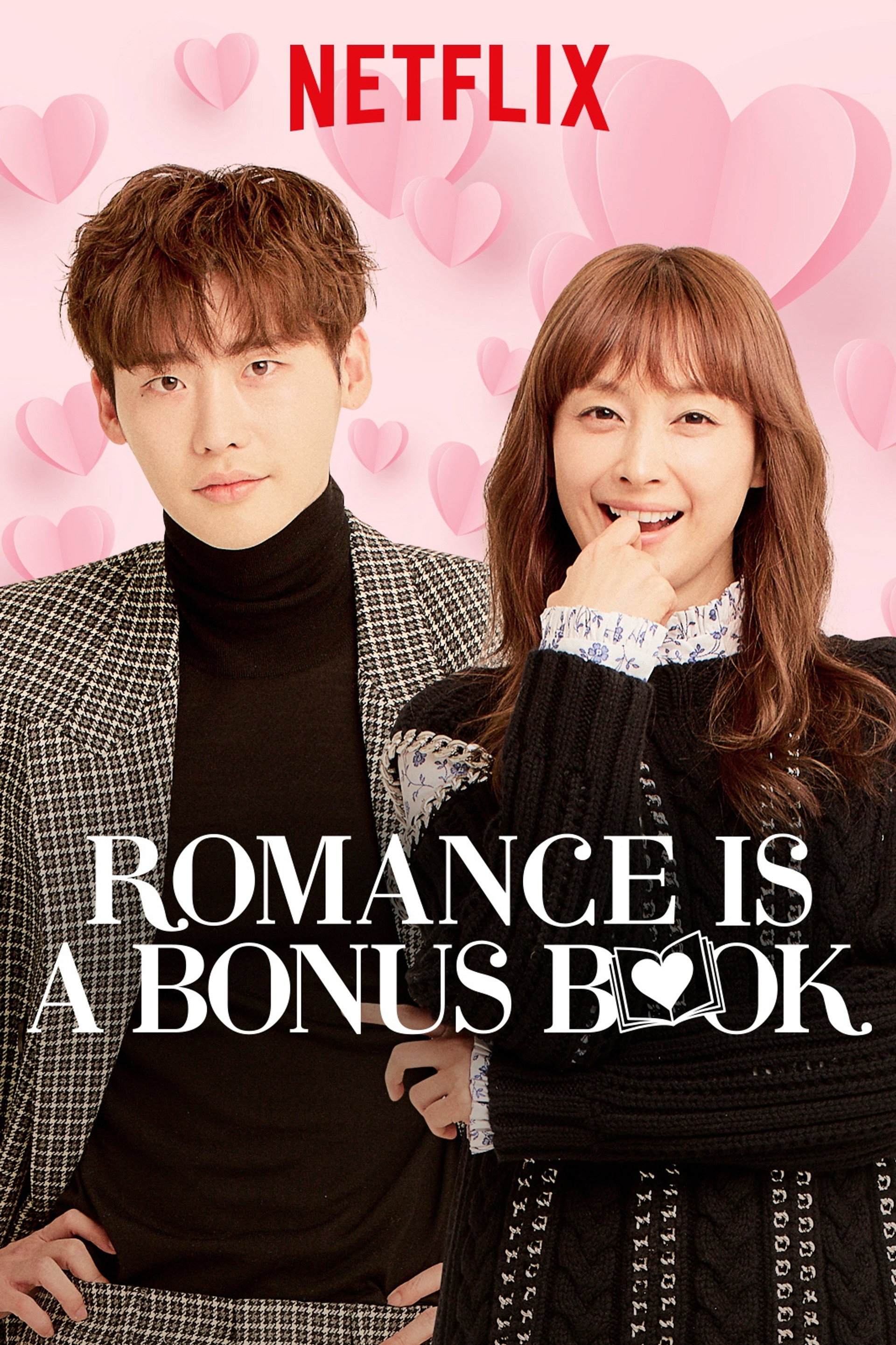 Romance Is a Bonus Book
