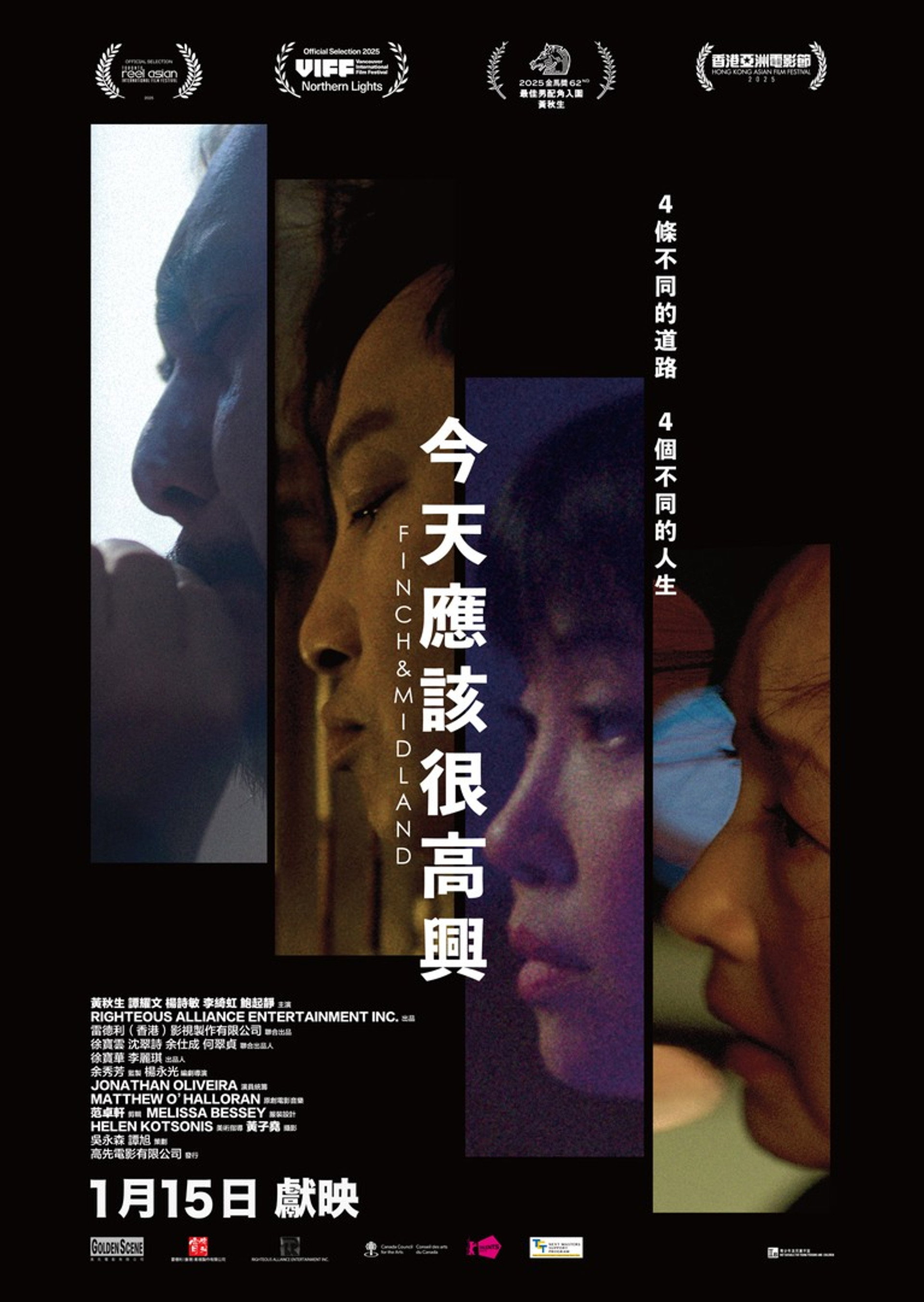 今天应该很高兴