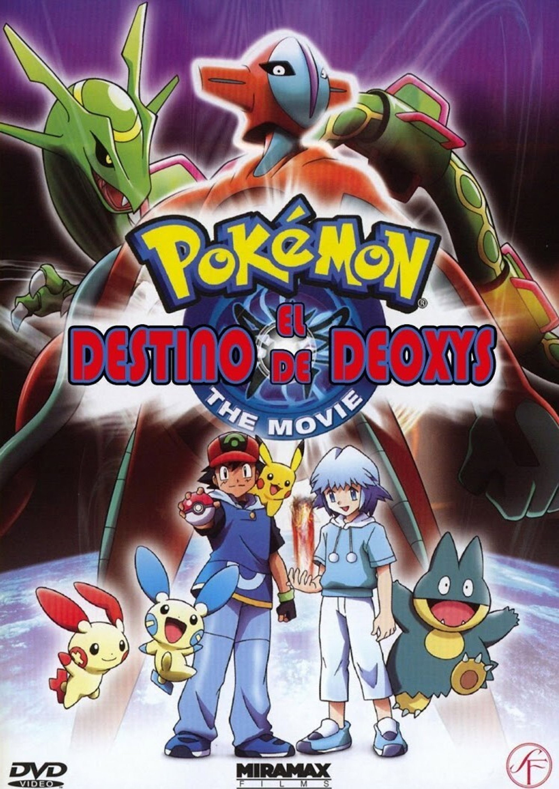 Pokémon: El destino de Deoxys
