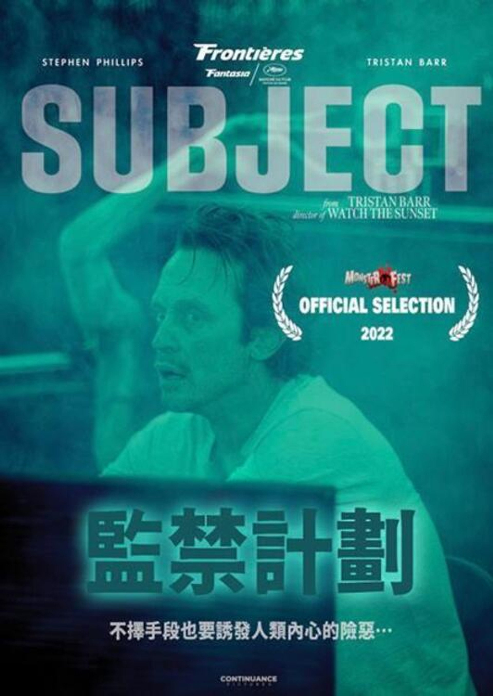 Subject