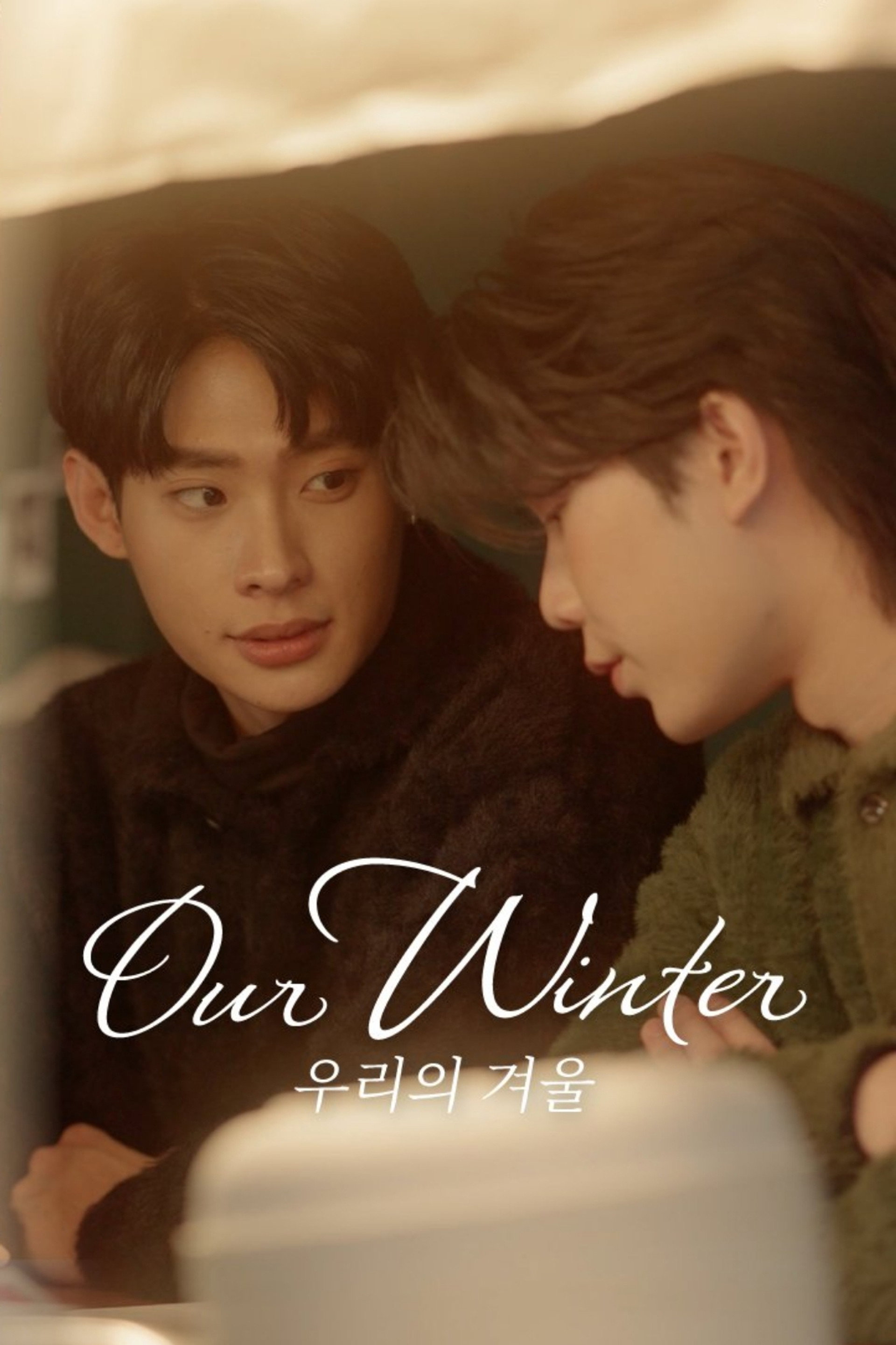 Our Winter