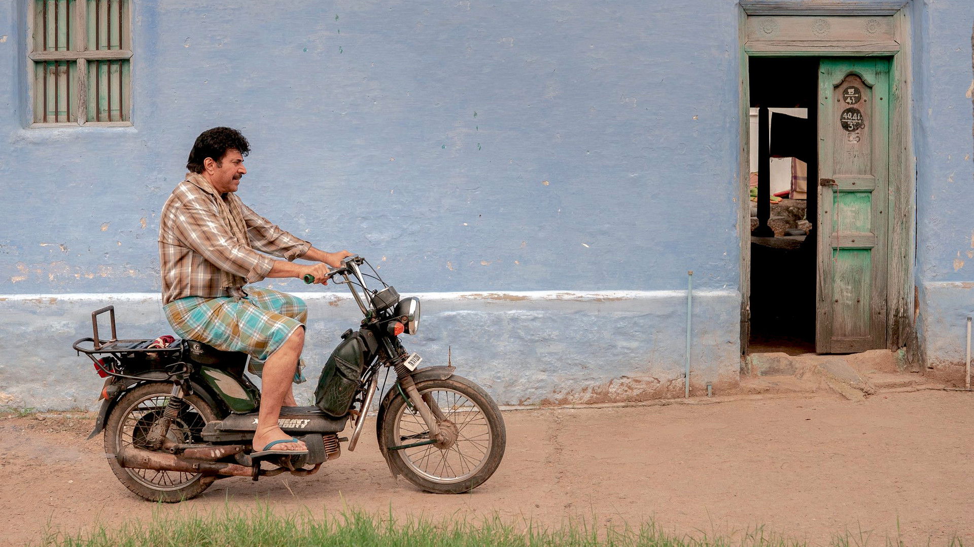 Nanpakal Nerathu Mayakkam