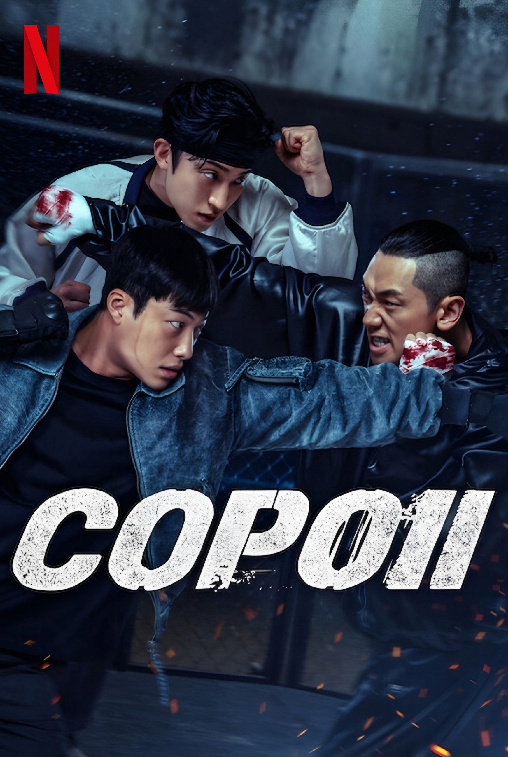 Copoii