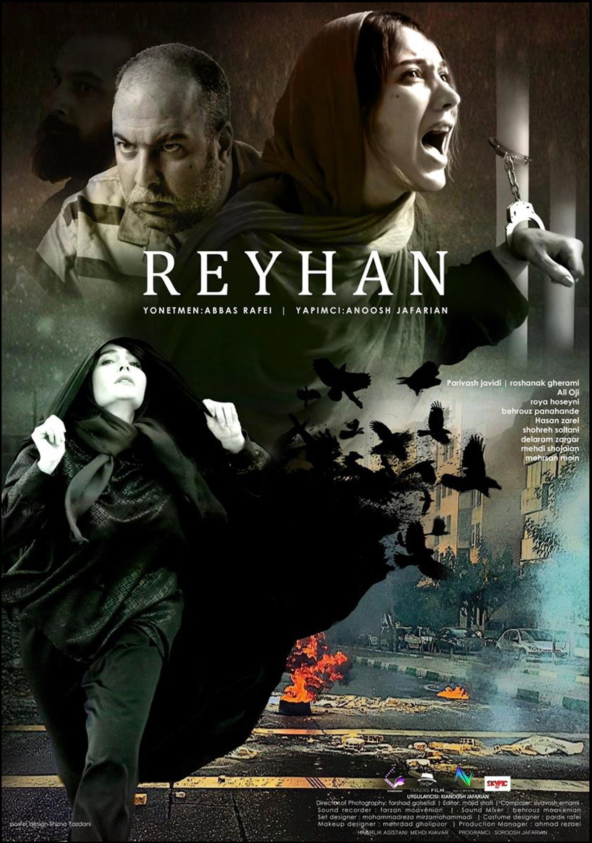 Reyhan