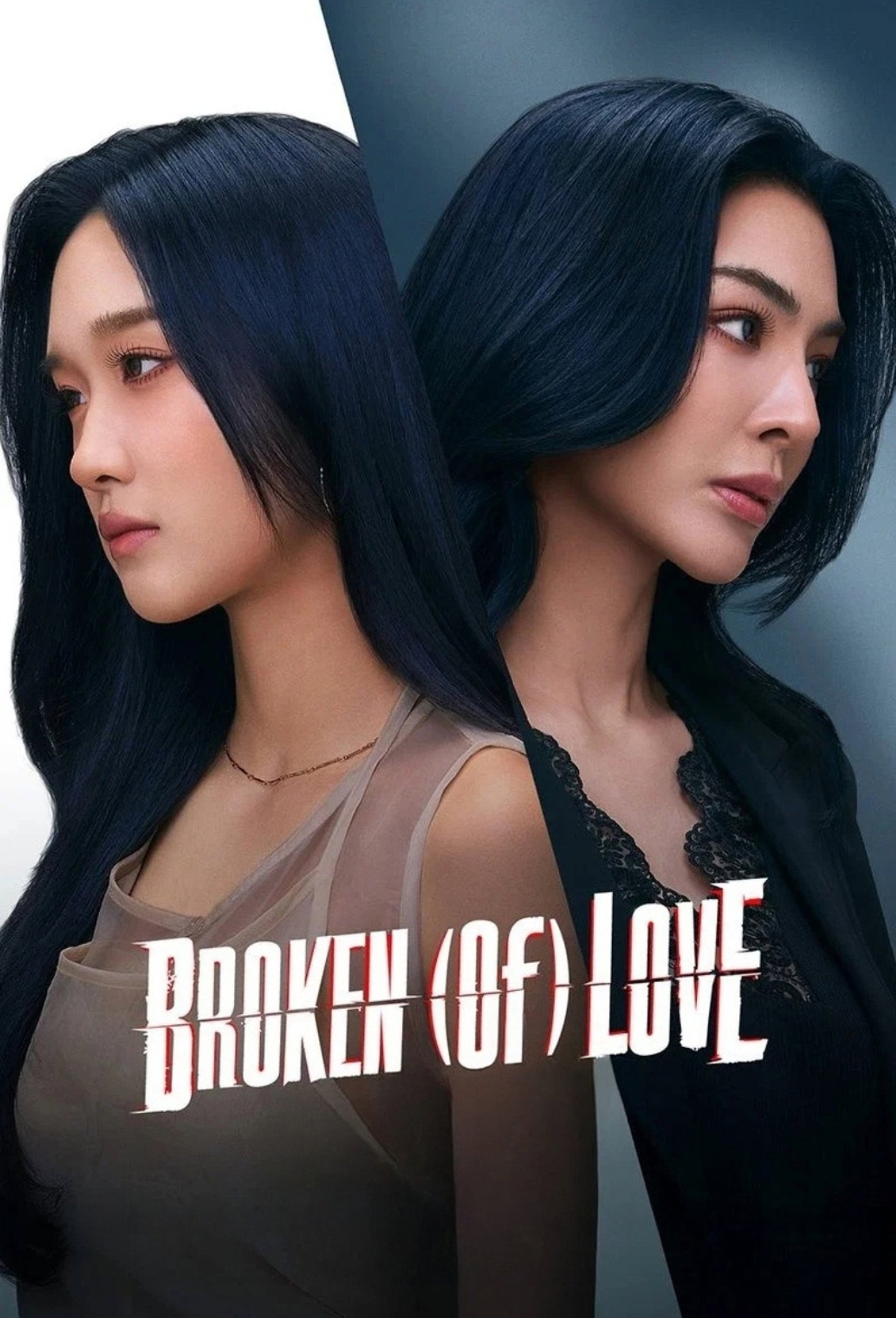BROKEN (Of) LOVE