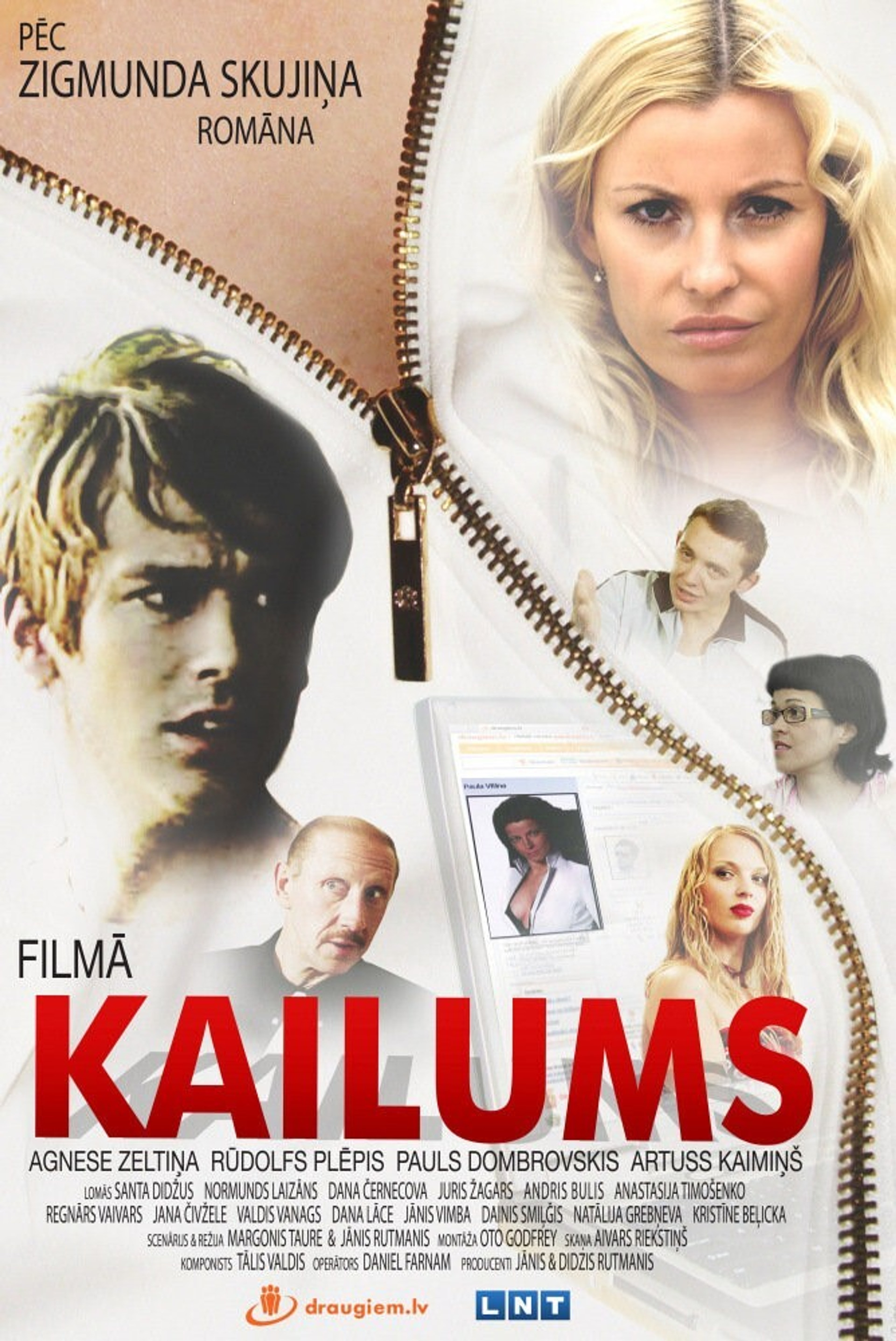 Kailums