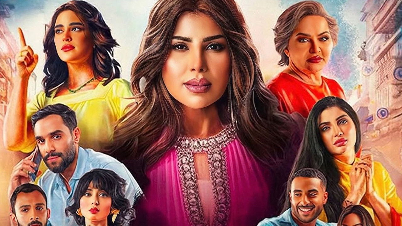 House of a Well-Known Family