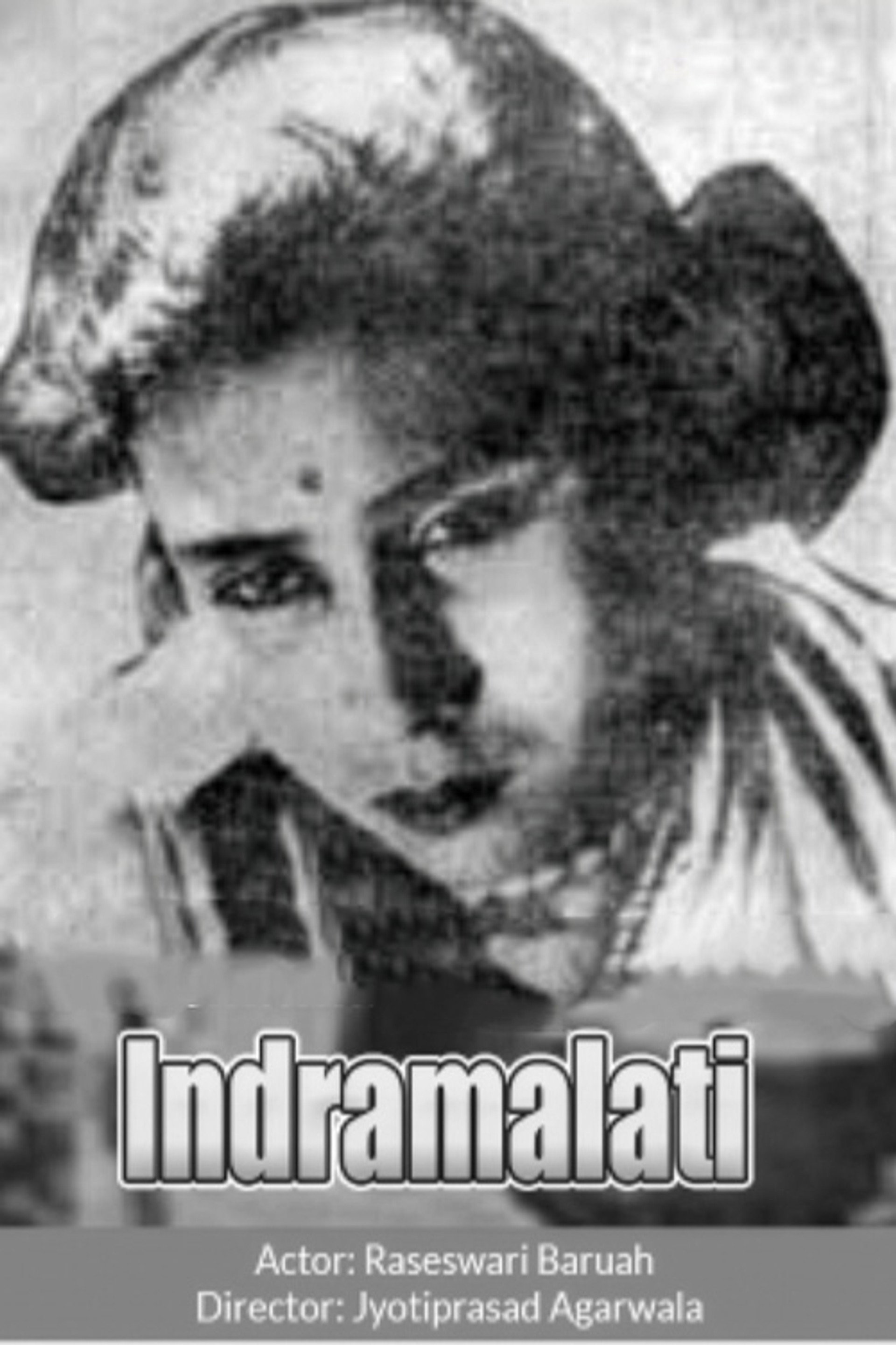 ইন্দ্ৰমালতী