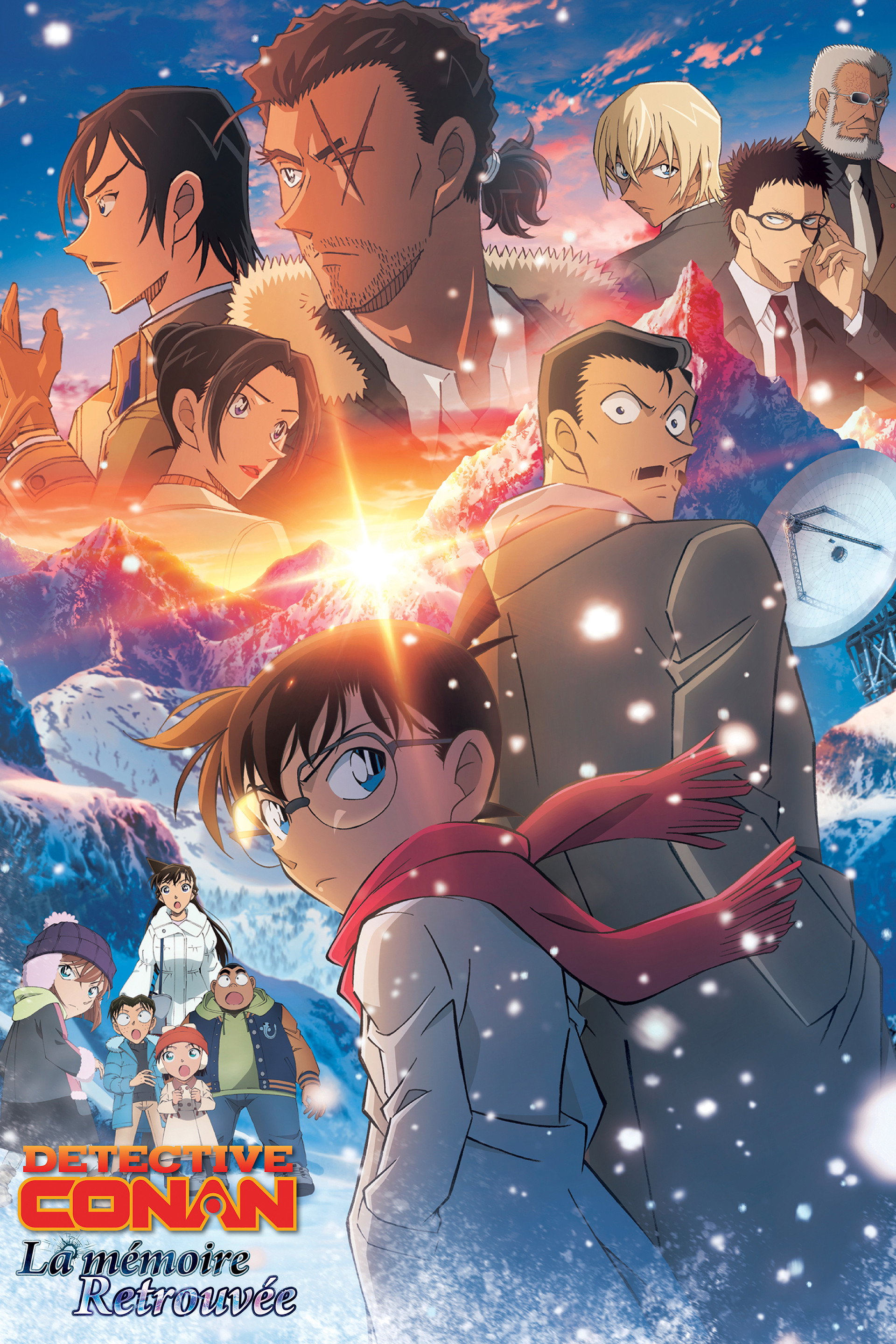 Détective Conan : La Mémoire retrouvée