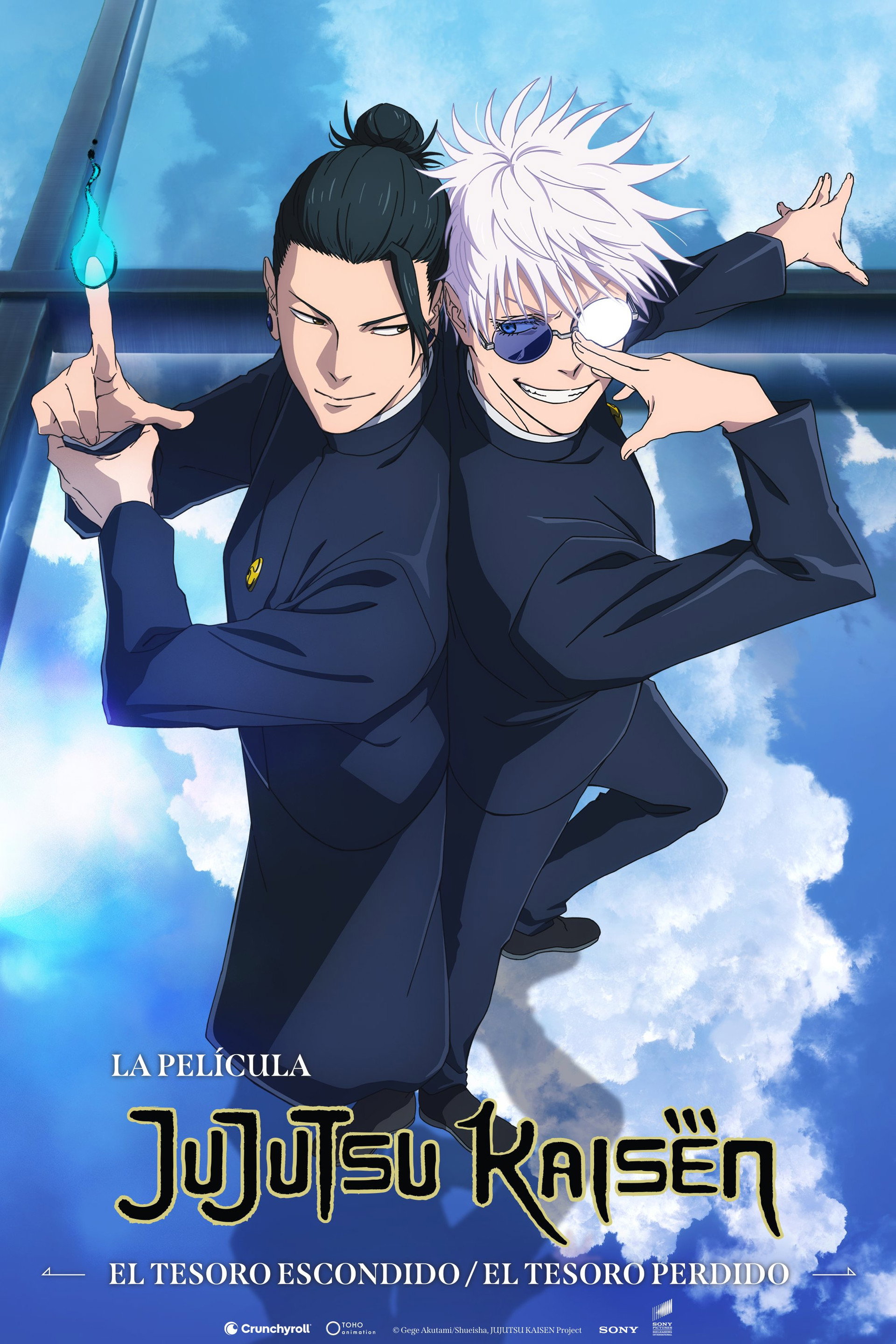 JUJUTSU KAISEN: Hidden Inventory / Premature Death - The Movie