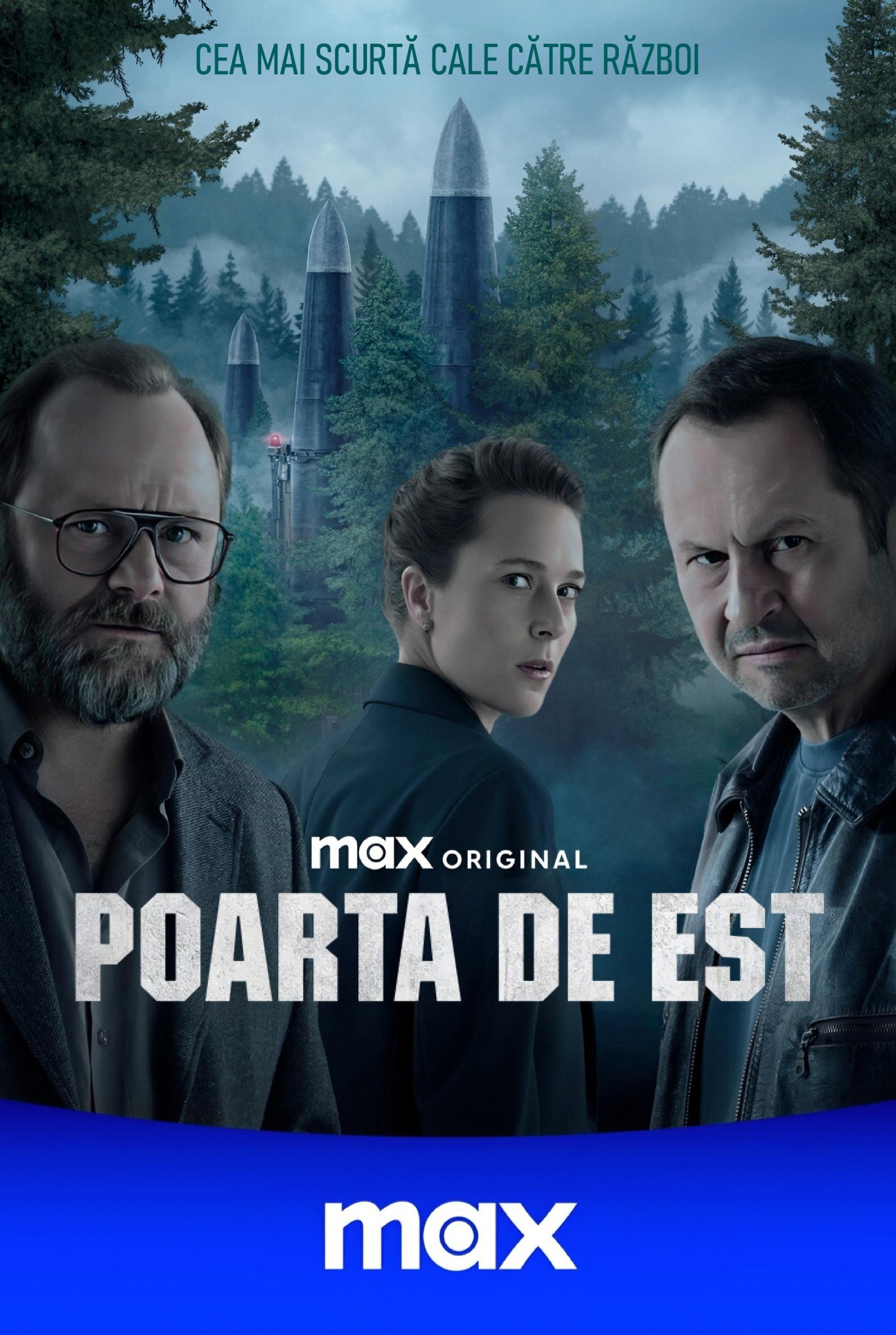 Poarta de Est