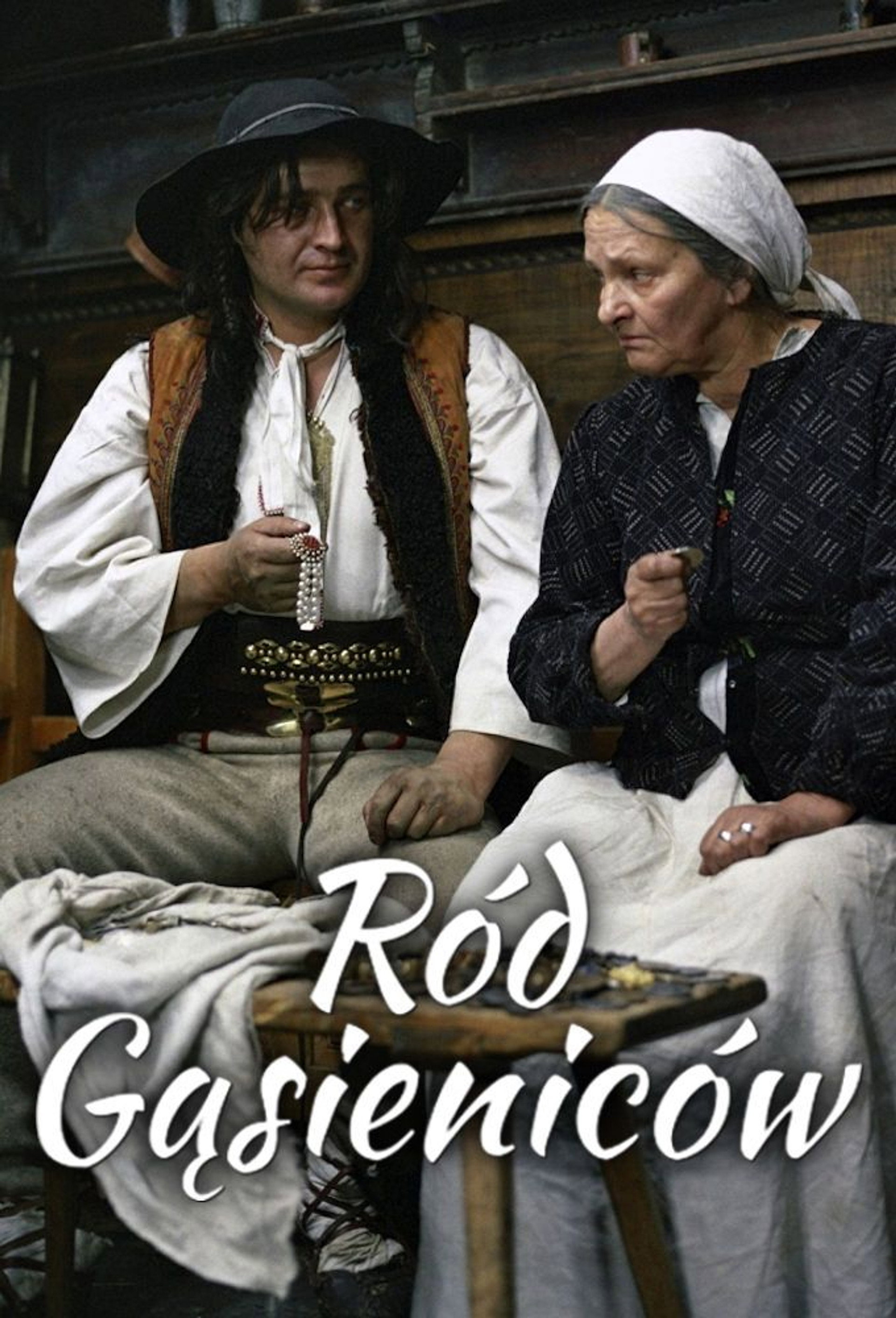 Ród Gąsieniców