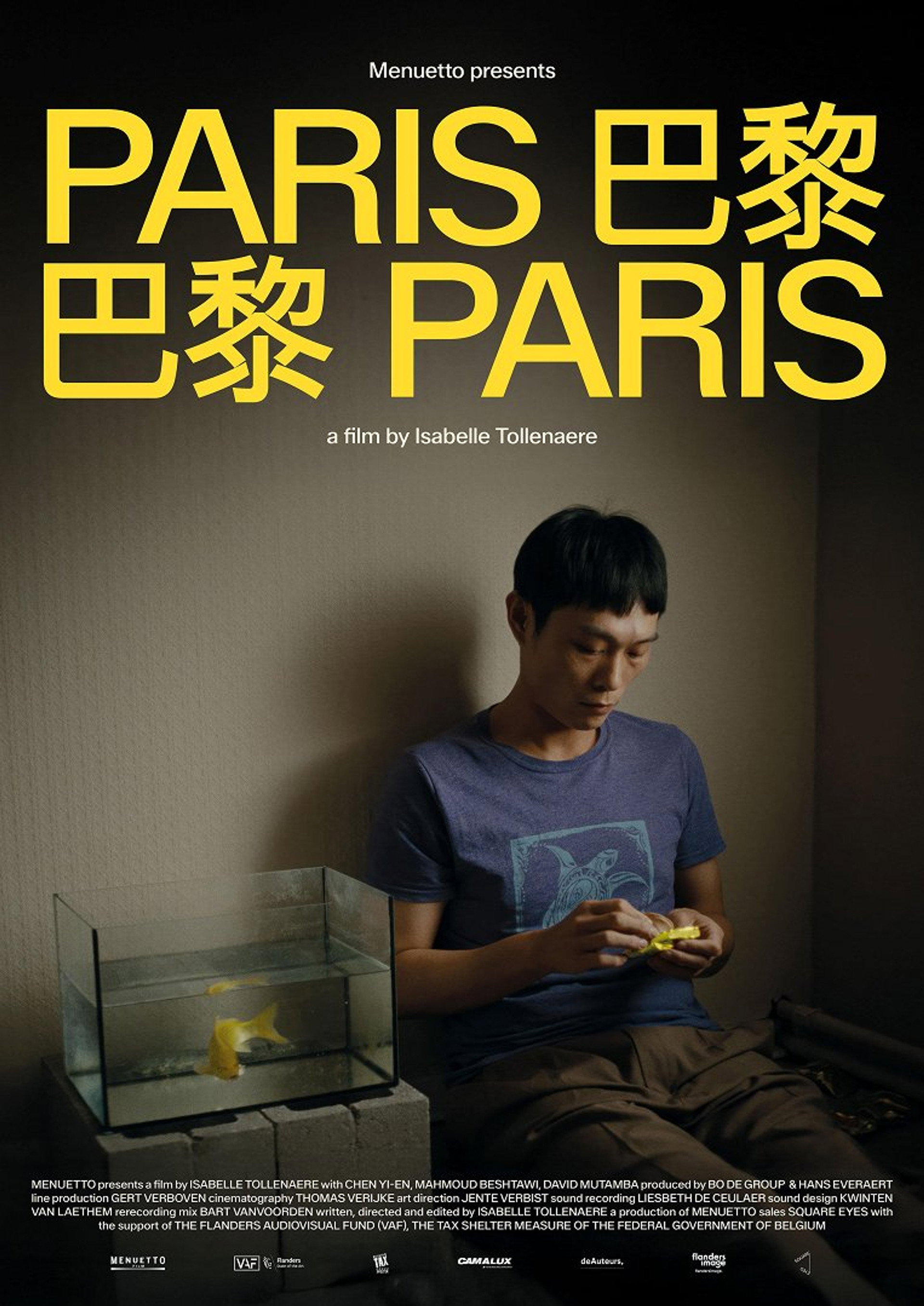 Paris Paris