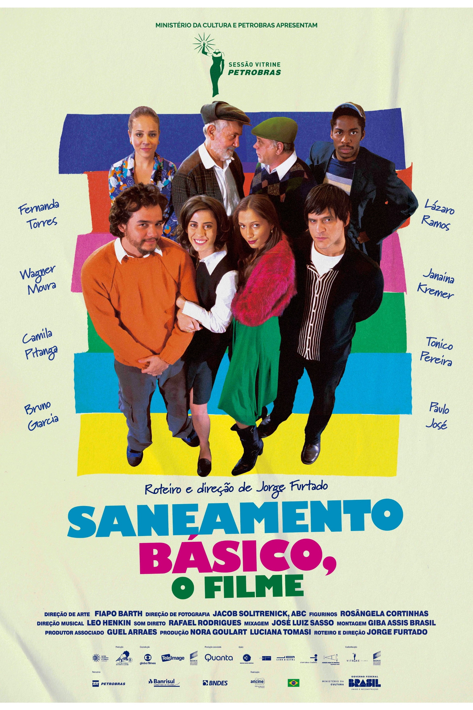 Saneamento Básico, O Filme