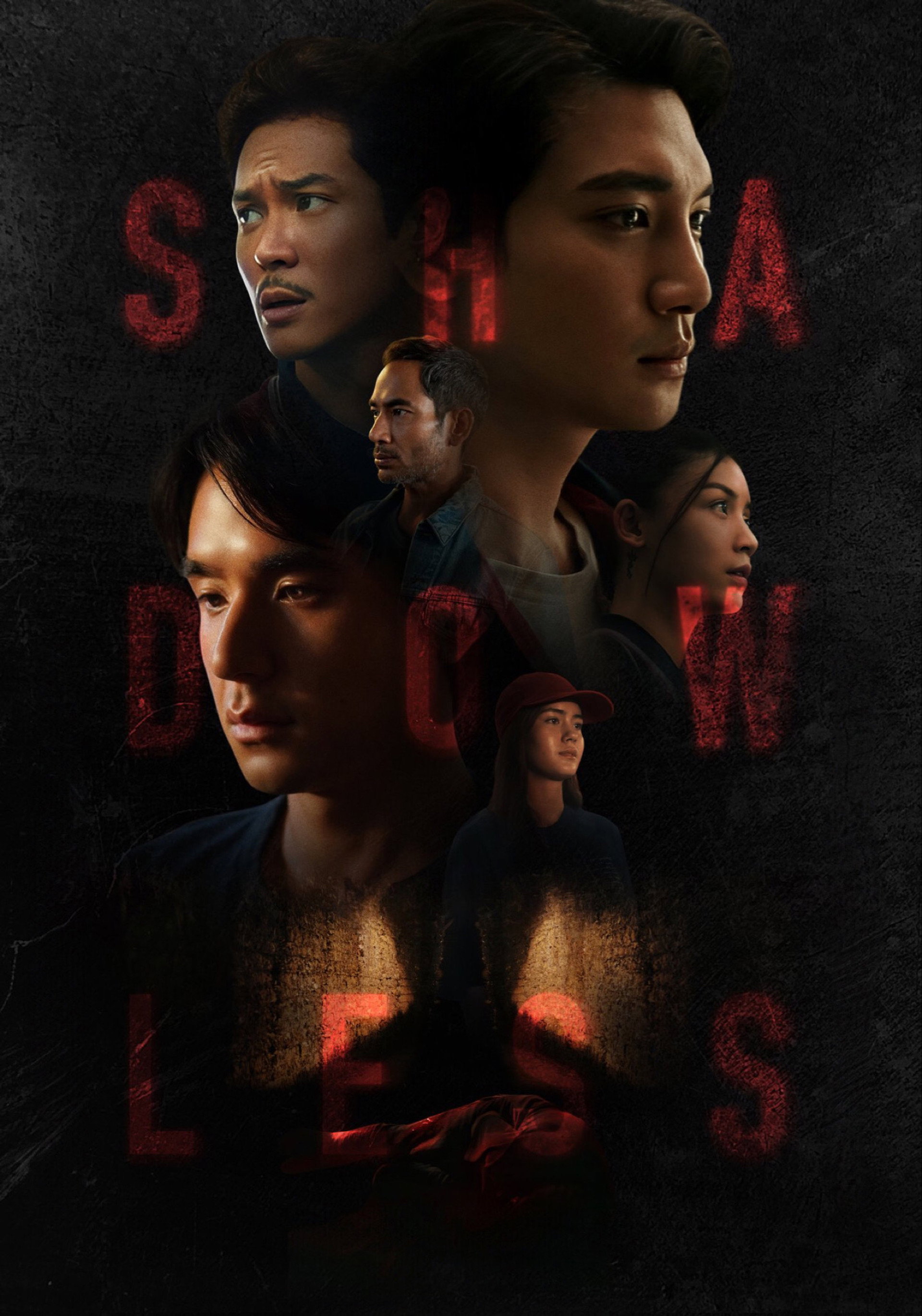 Shadowless
