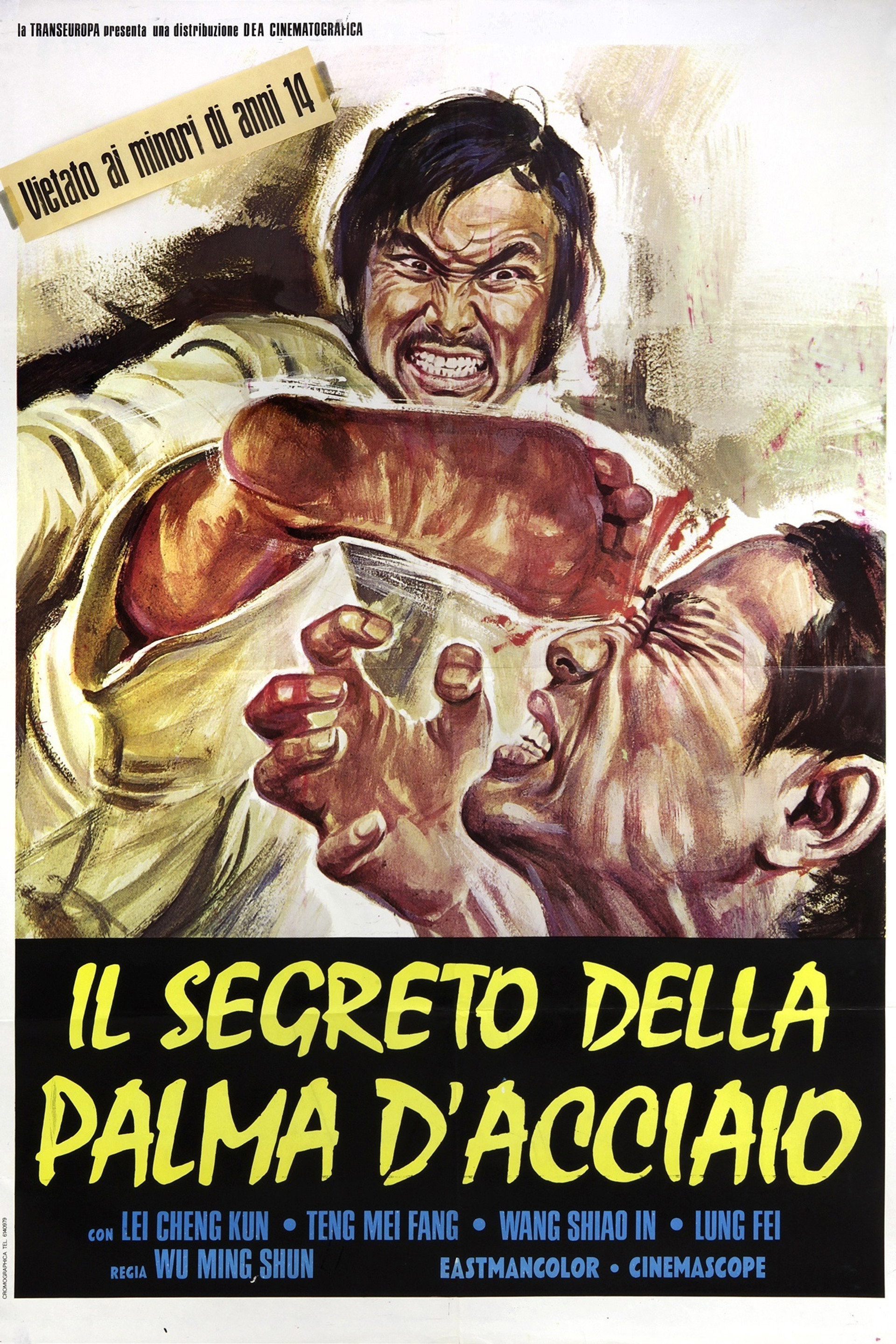 Il segreto della palma d'acciaio