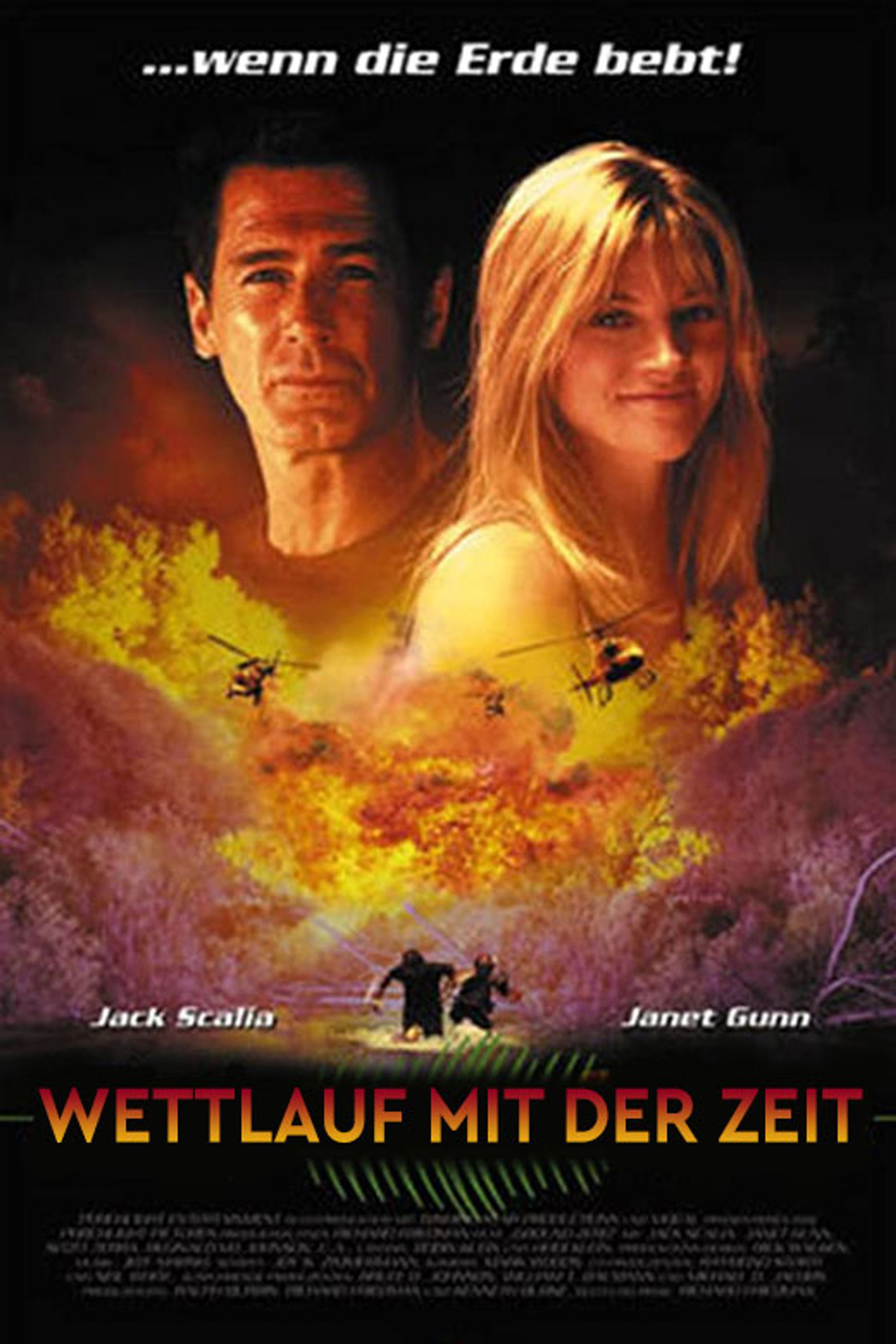Wenn die Erde bebt - Wettlauf mit der Zeit