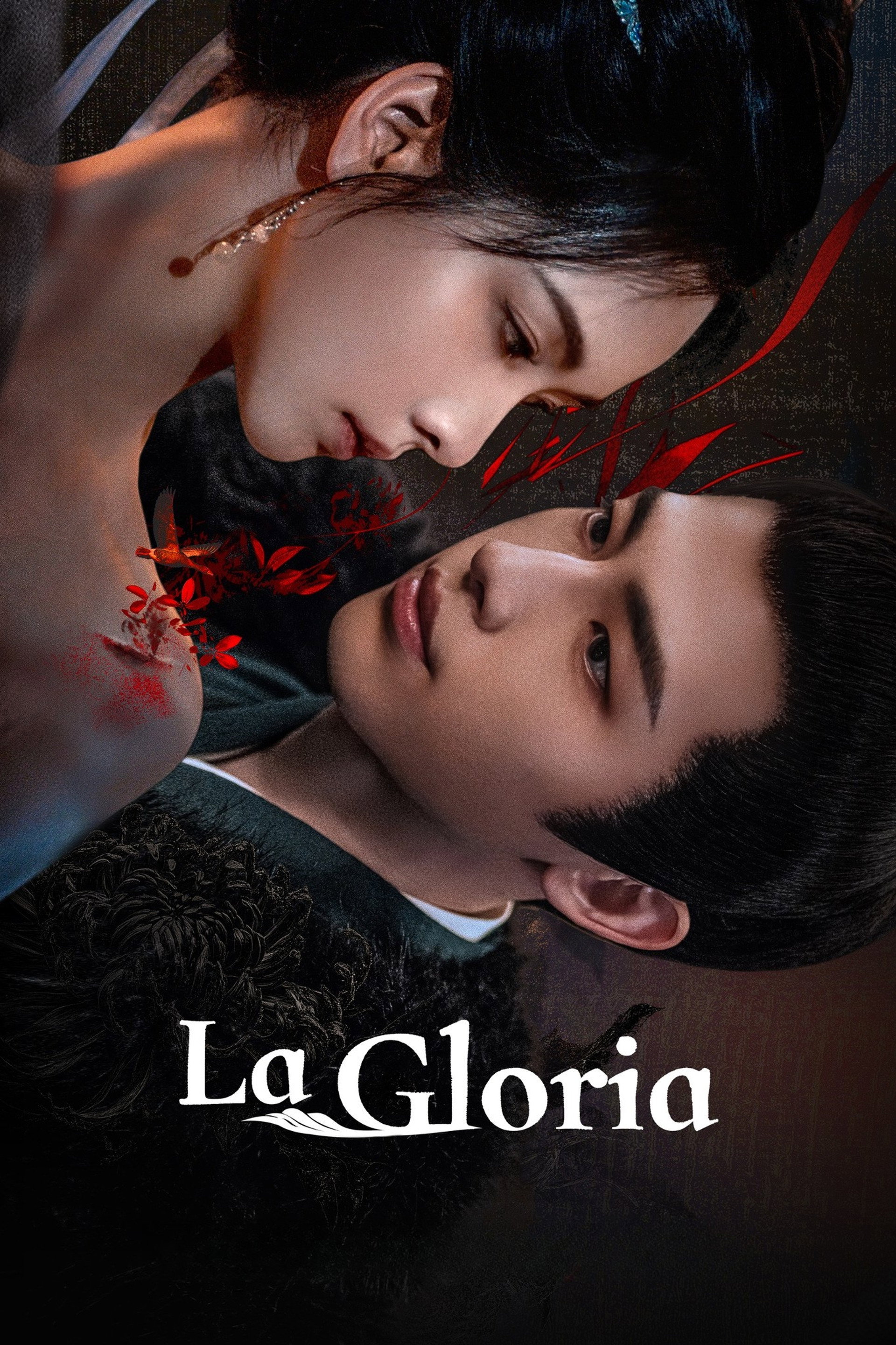 La Gloria