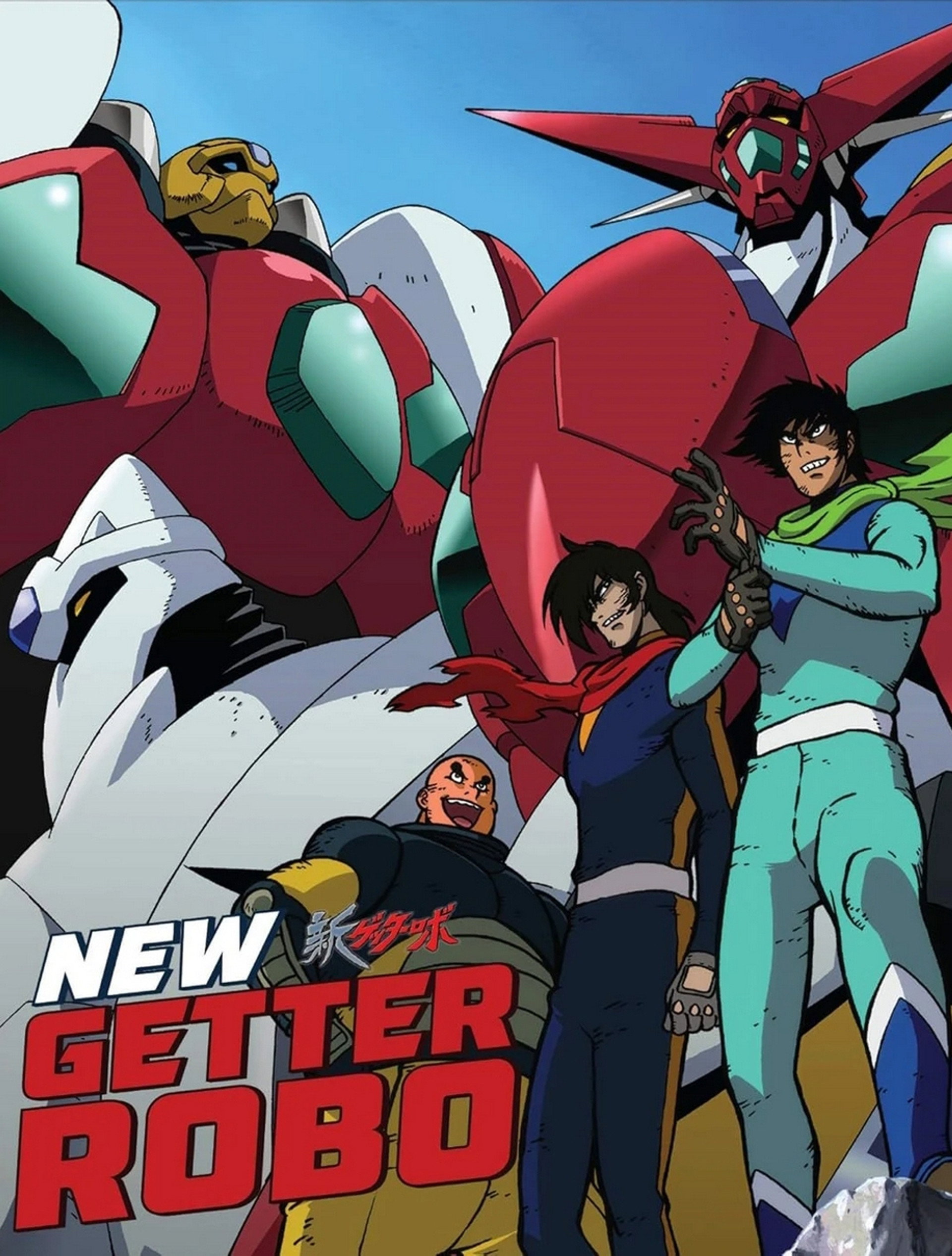Shin Getter Robo Re:MODEL