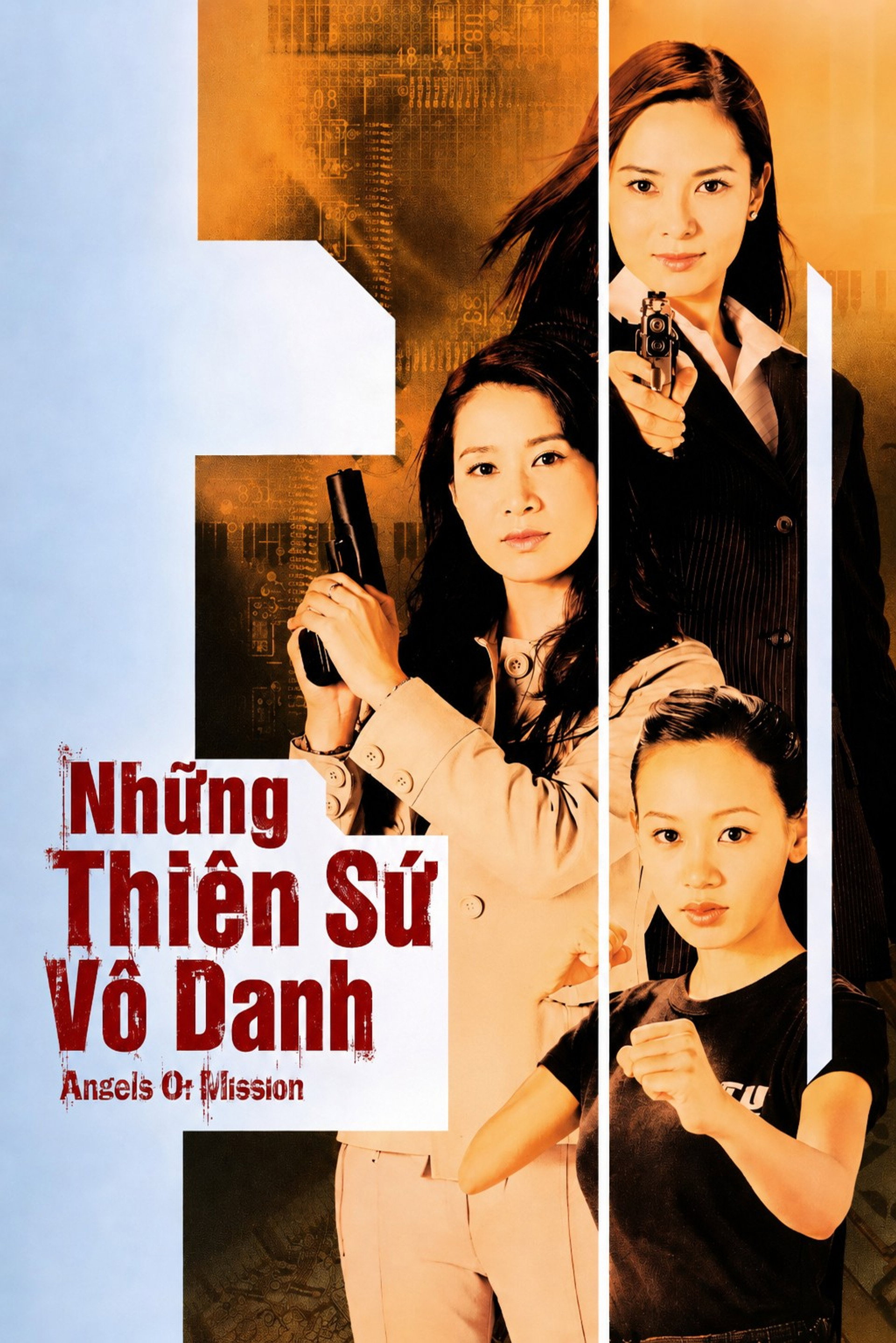 Những Thiên Sứ Vô Danh