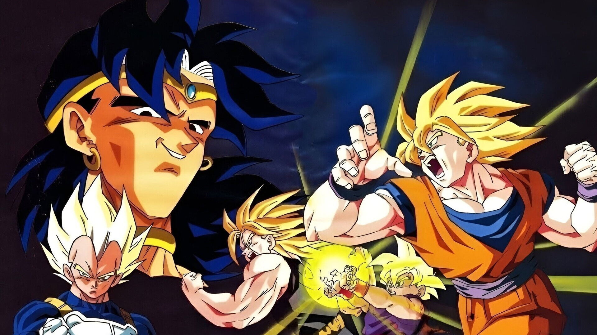 Dragon Ball Z: El Poder Invencible