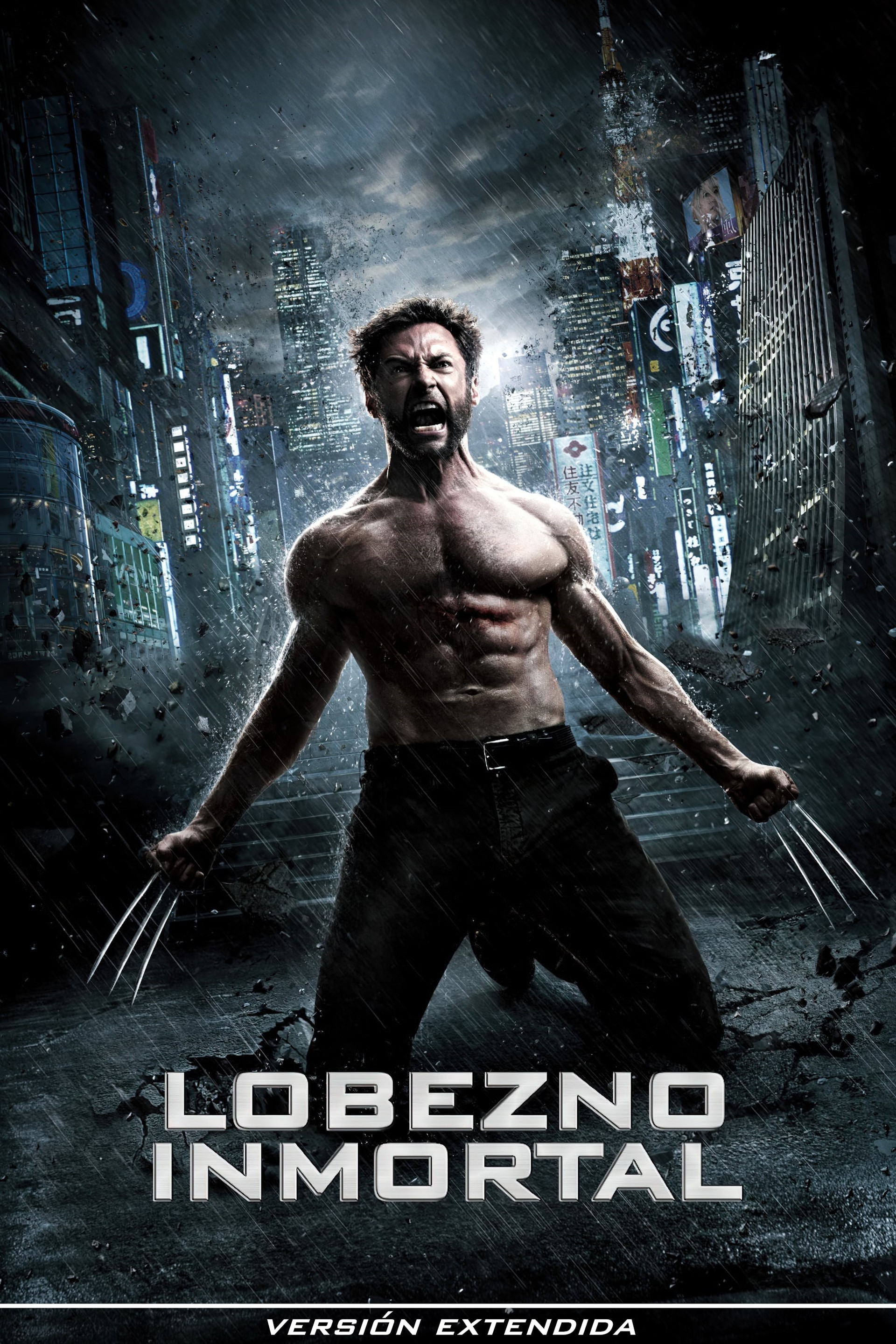 Lobezno inmortal