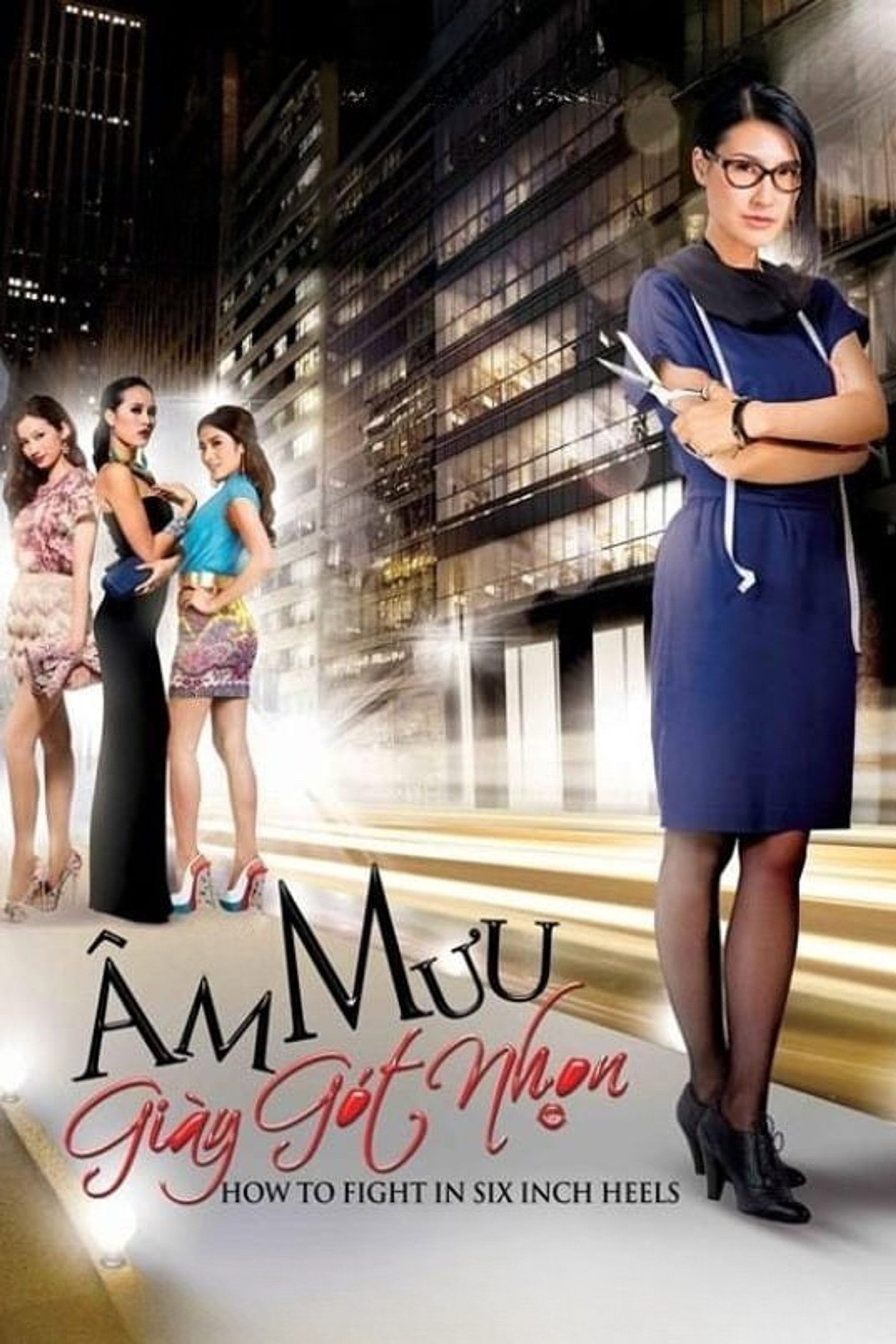 Âm Mưu Giày Gót Nhọn