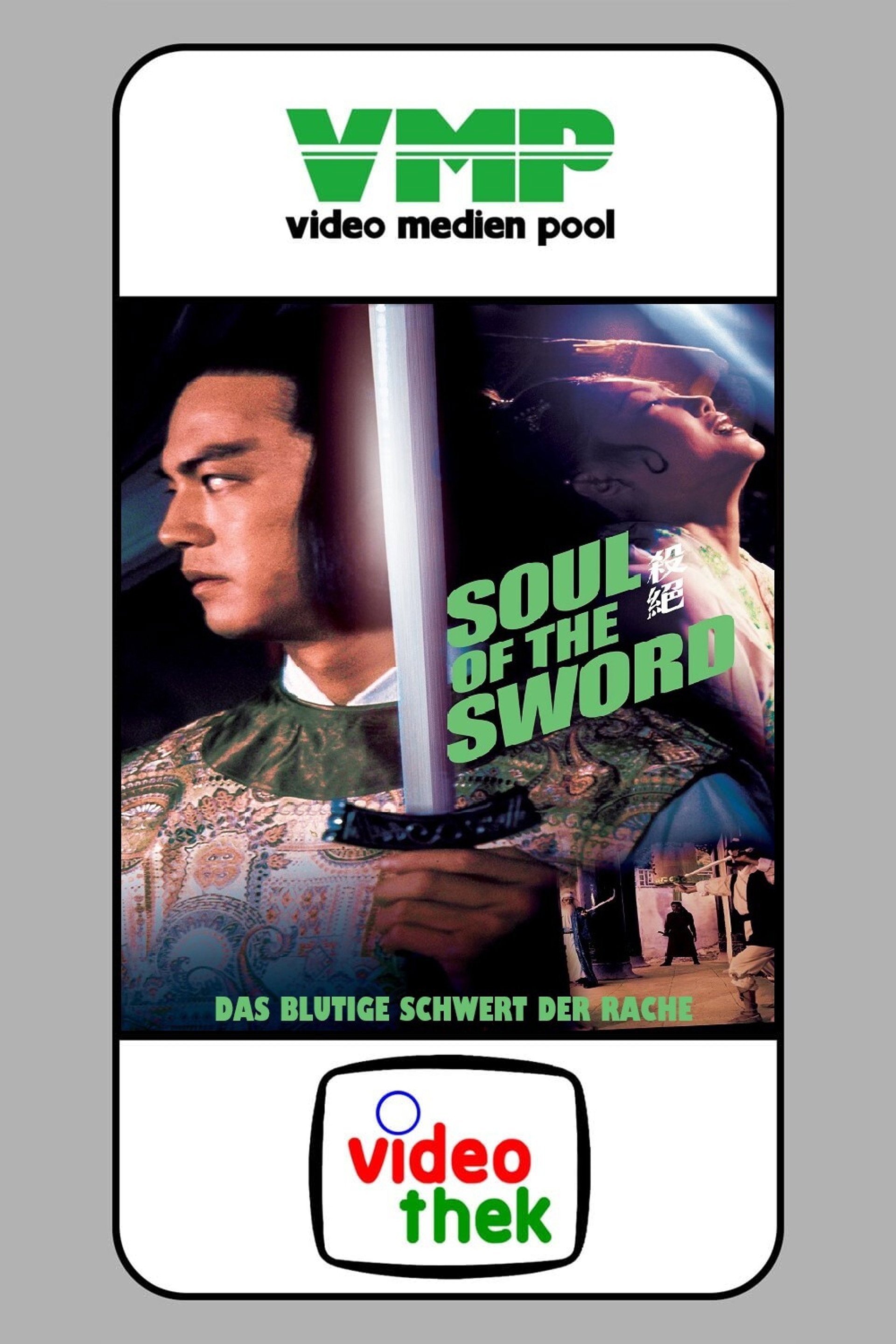 Ti Lung, das blutige Schwert der Rache