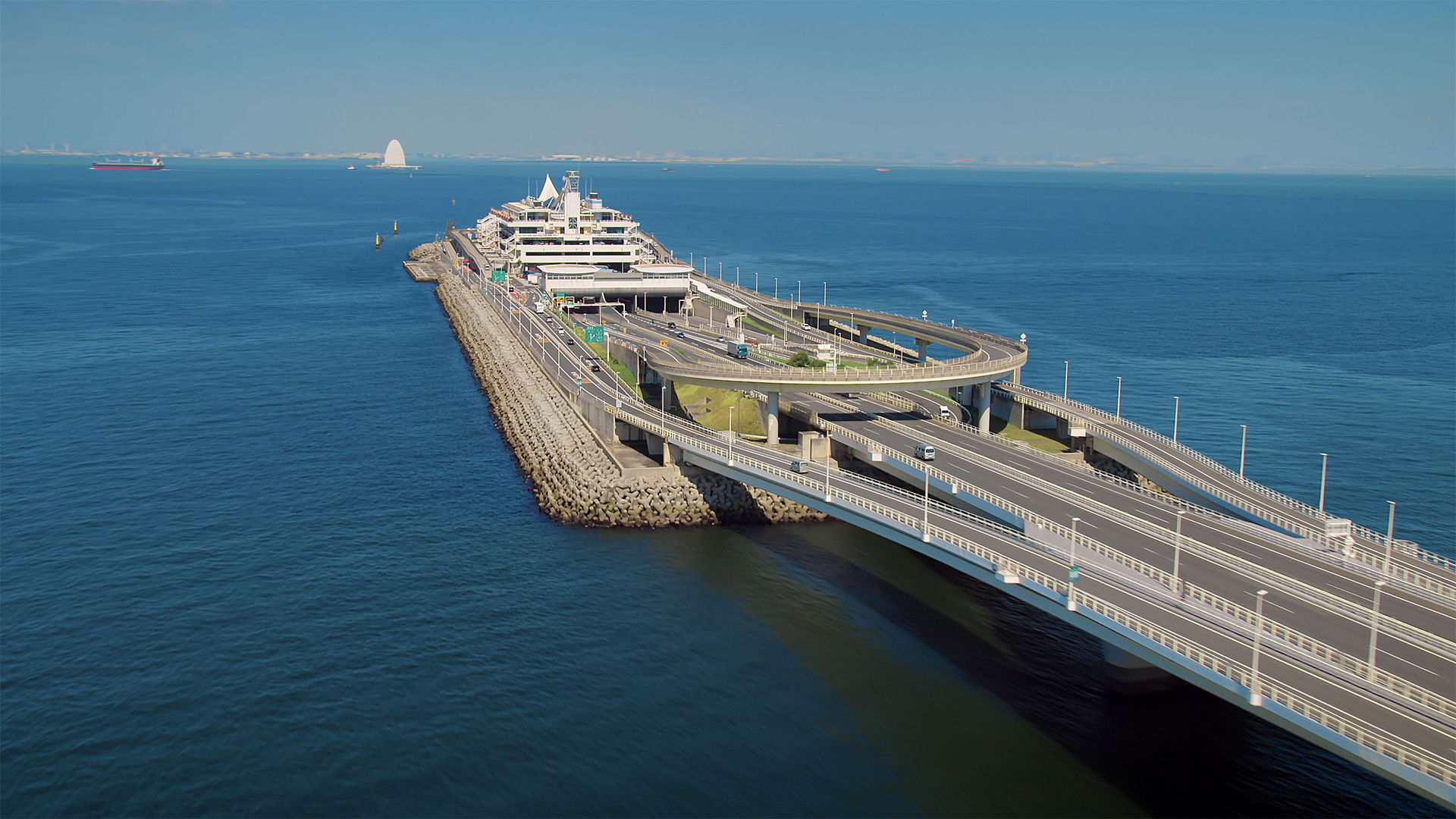 Japan: Between Earth & Sky