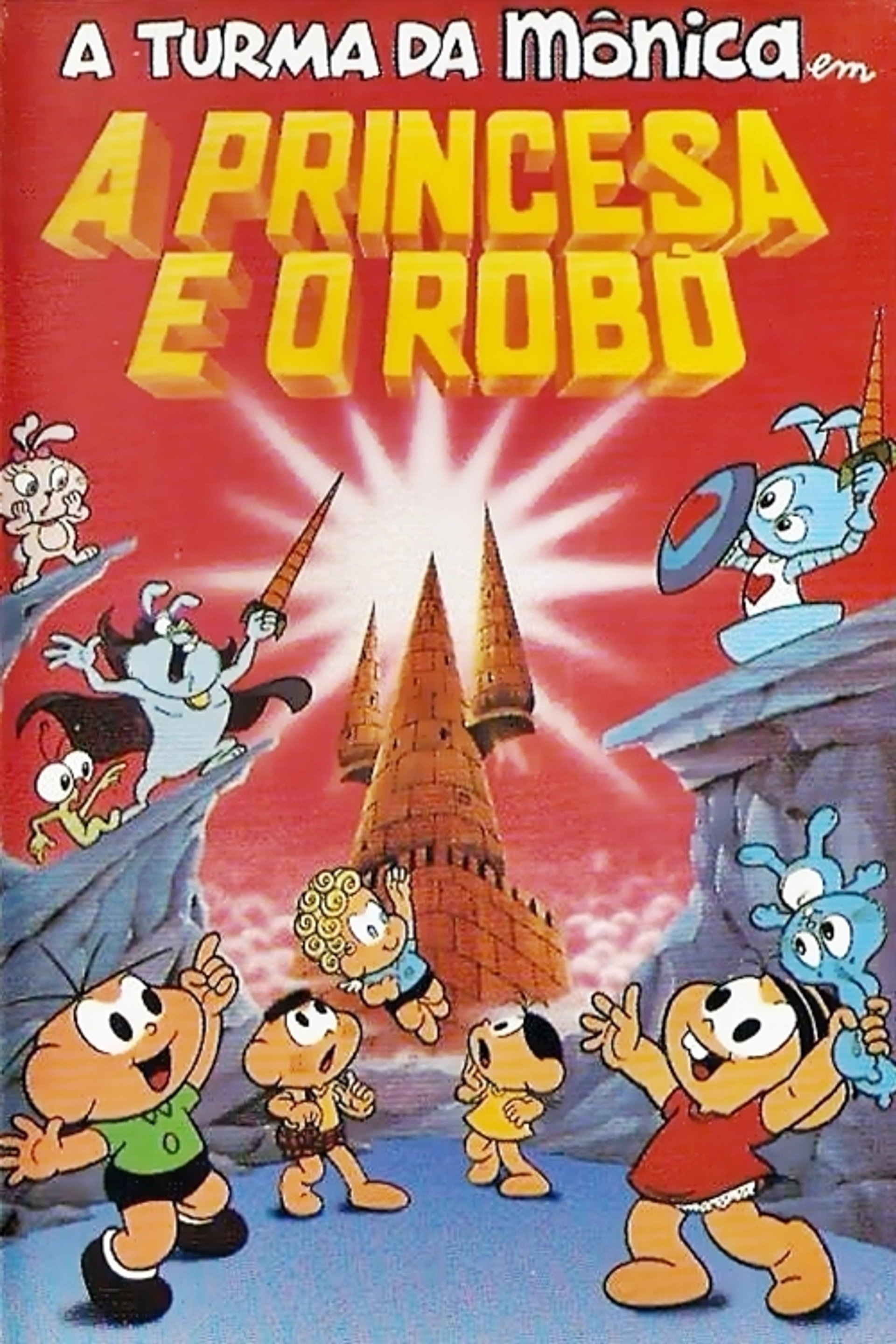 La princesa y el robot