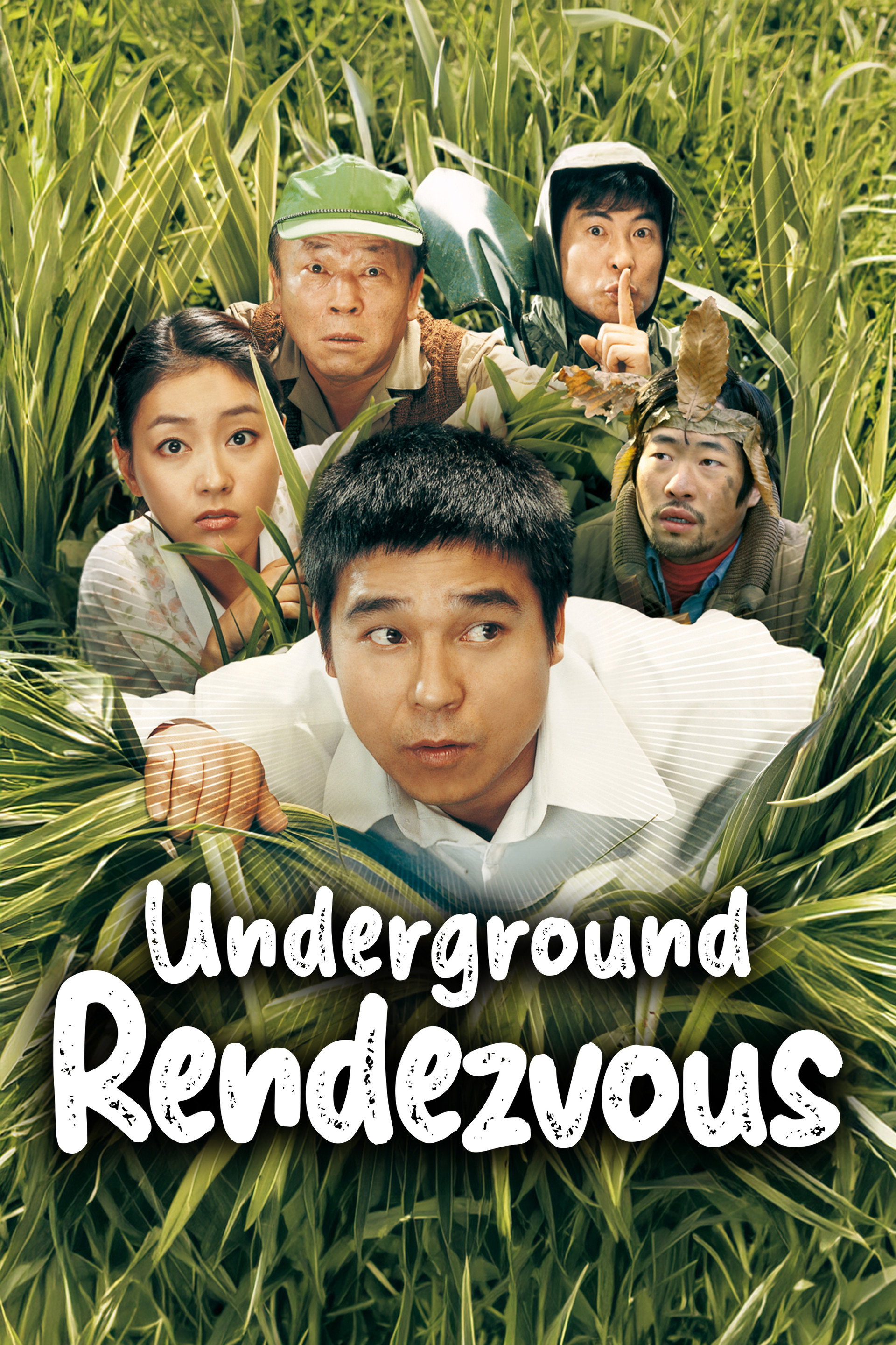 Underground Rendezvous