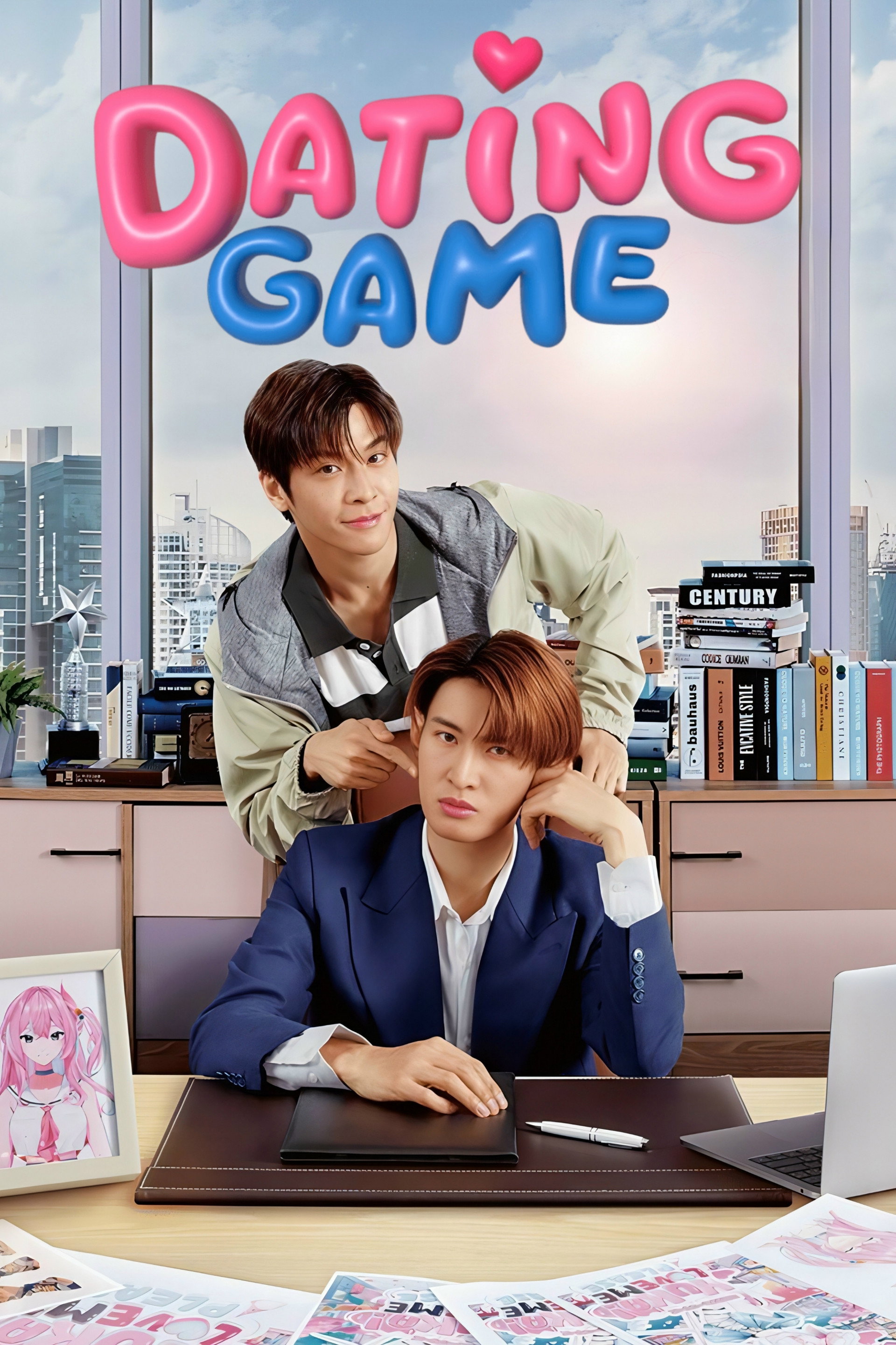 Dating Game
