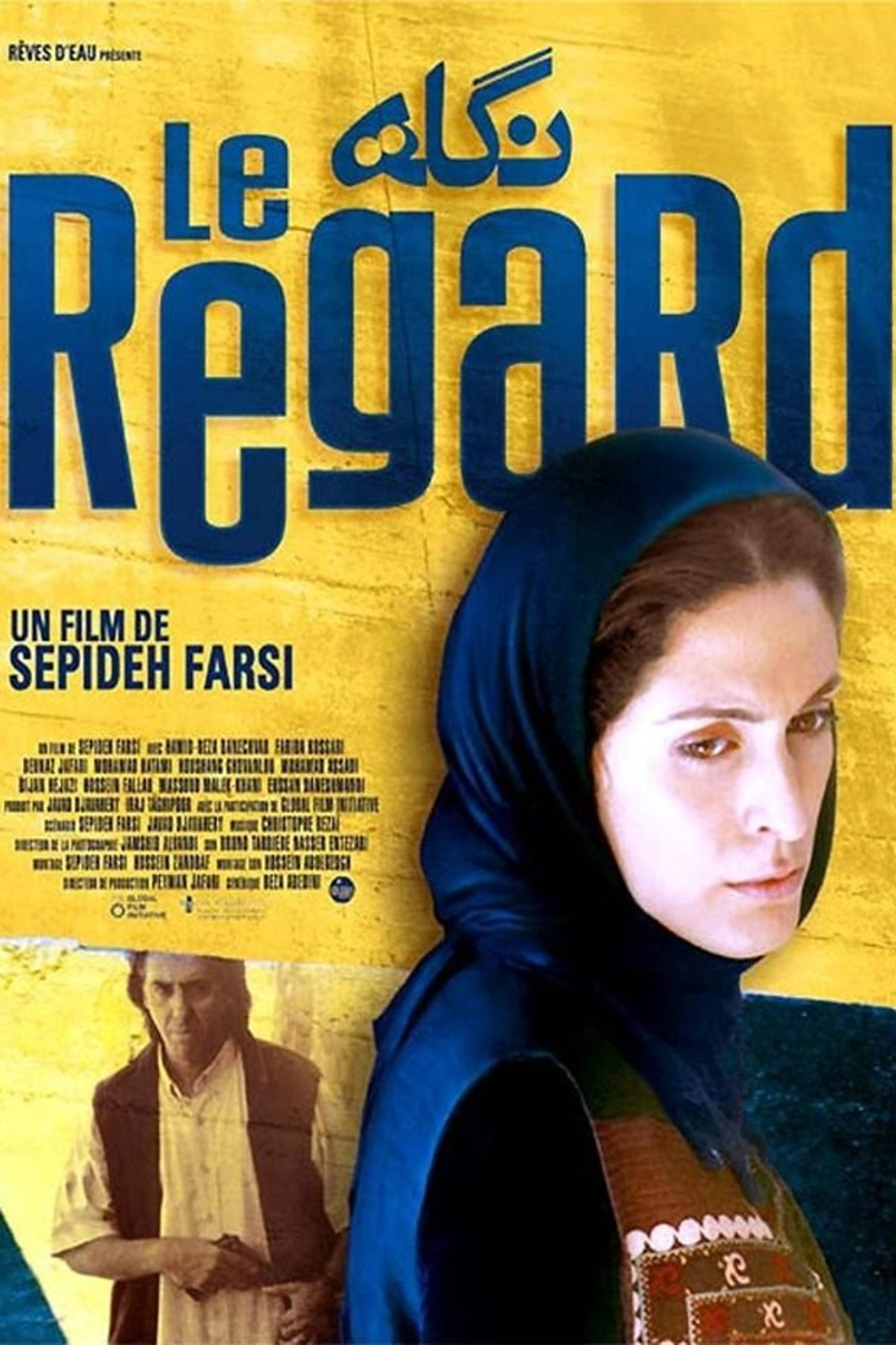 Negah