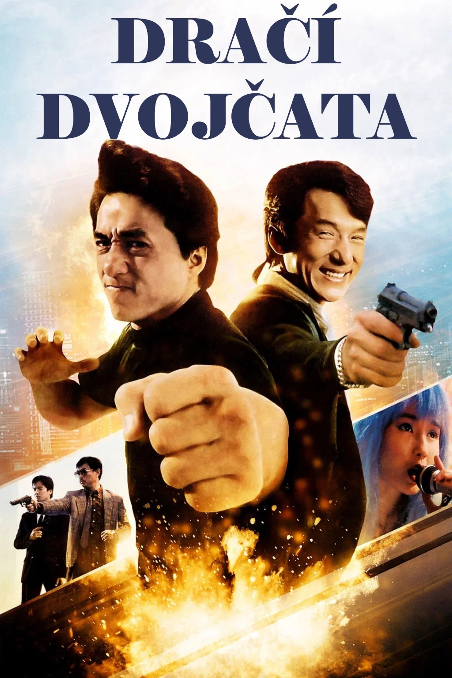 Dračí dvojčata