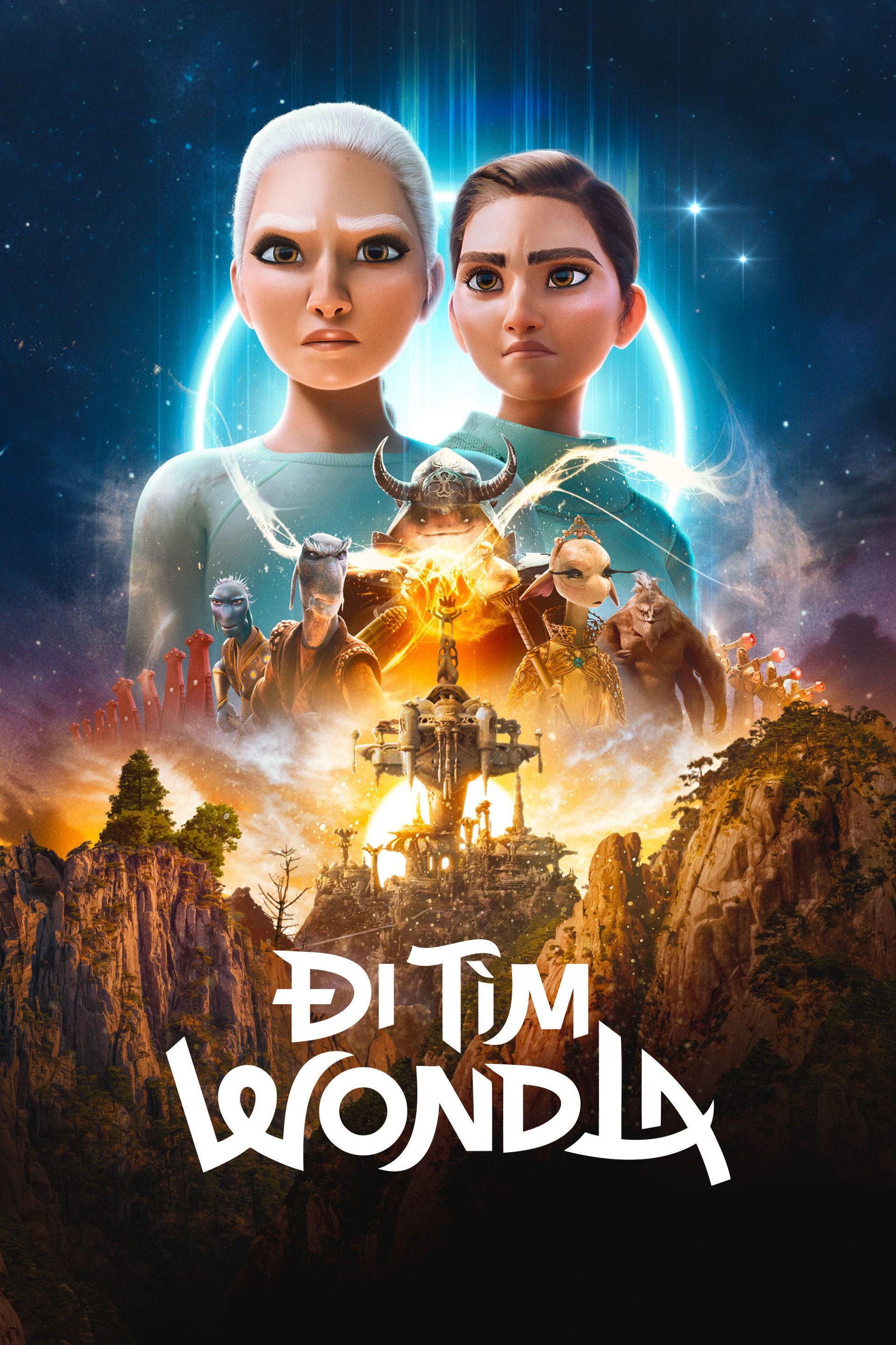 Đi Tìm WondLa - WondLa