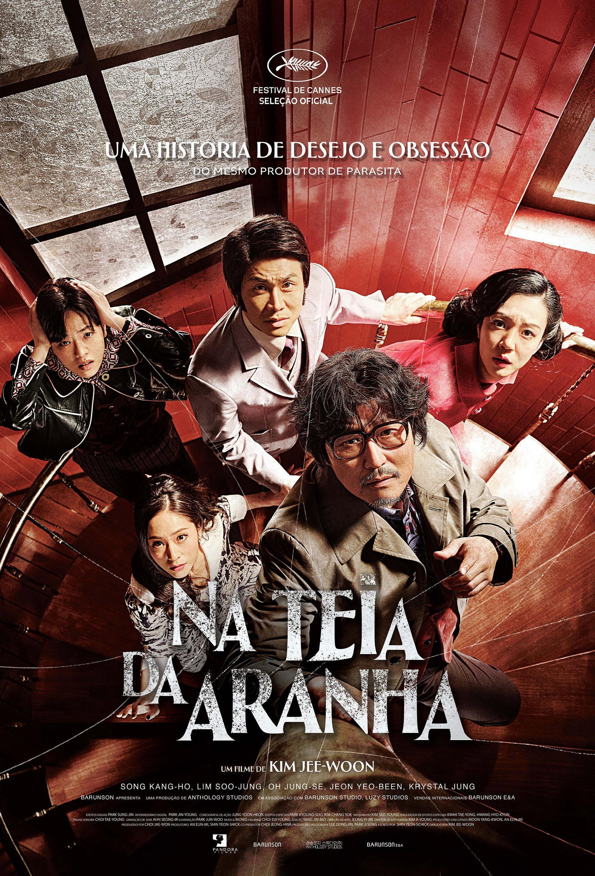 Na Teia da Aranha