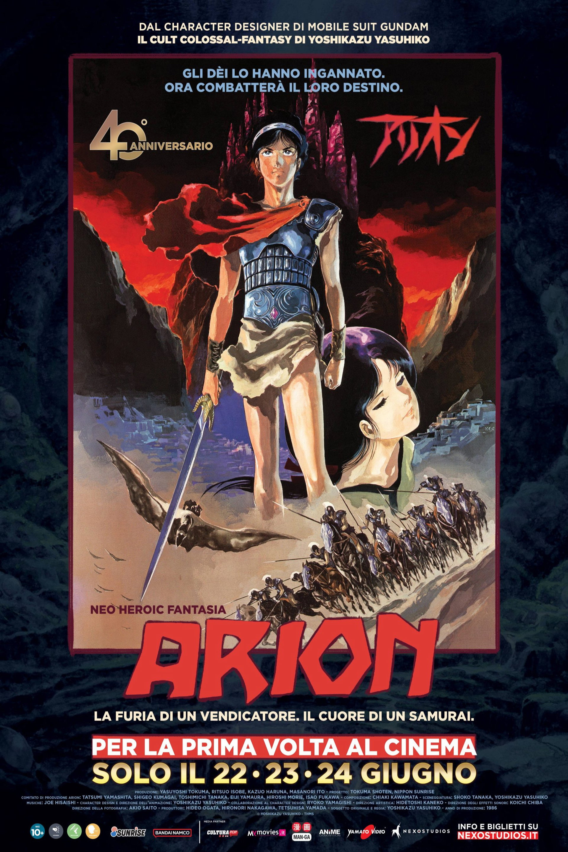 Arion