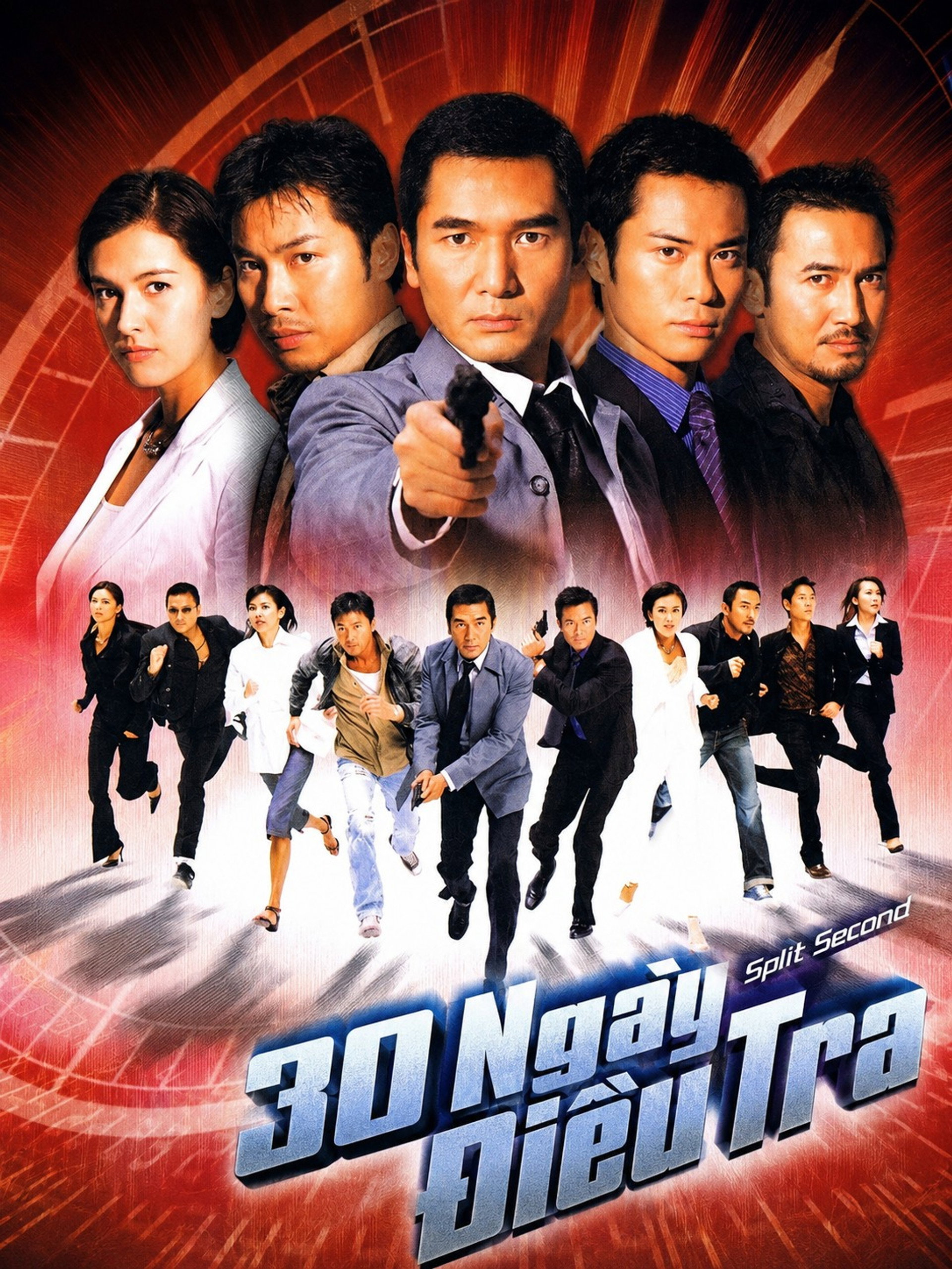 30 Ngày Điều Tra