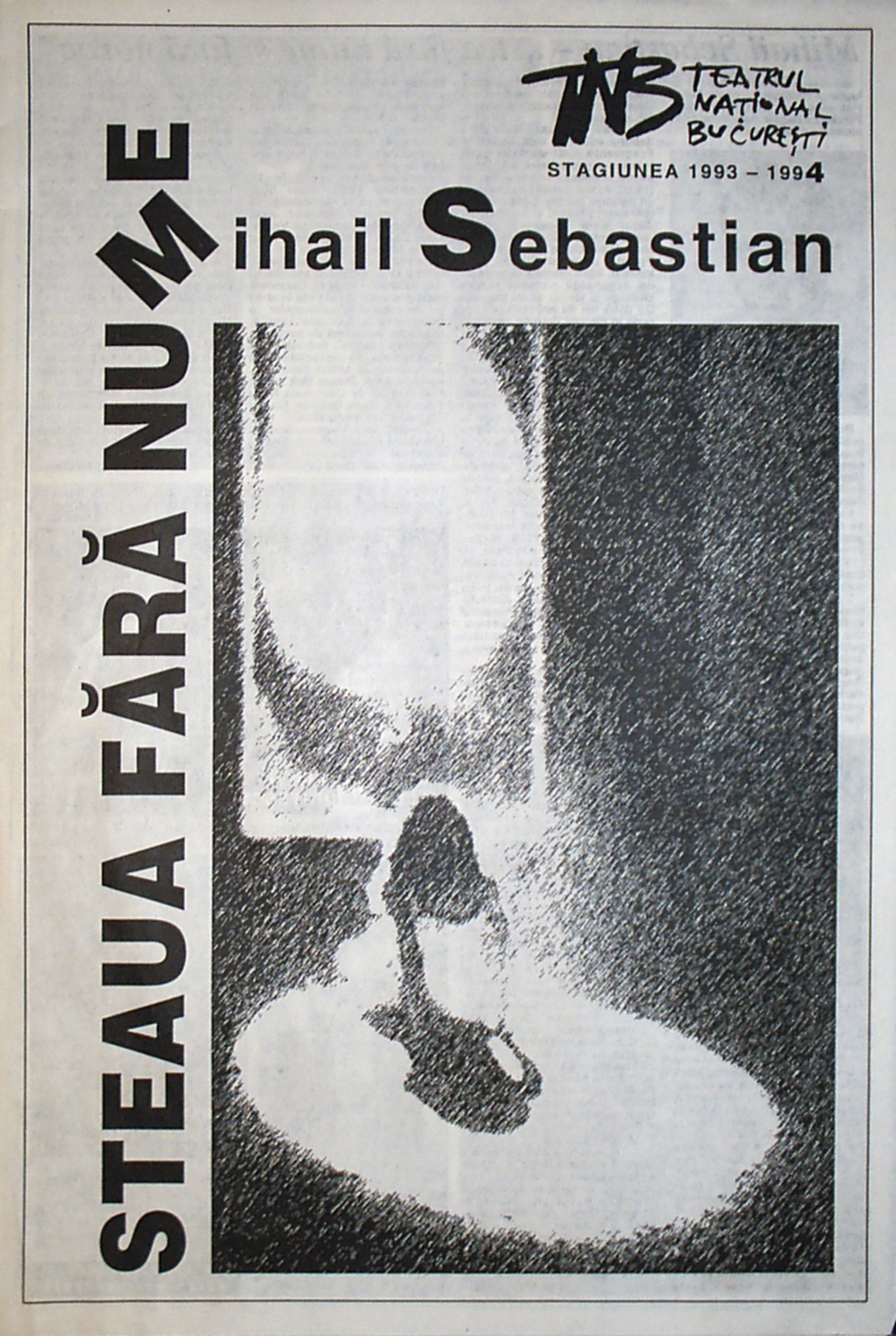 Steaua fără nume