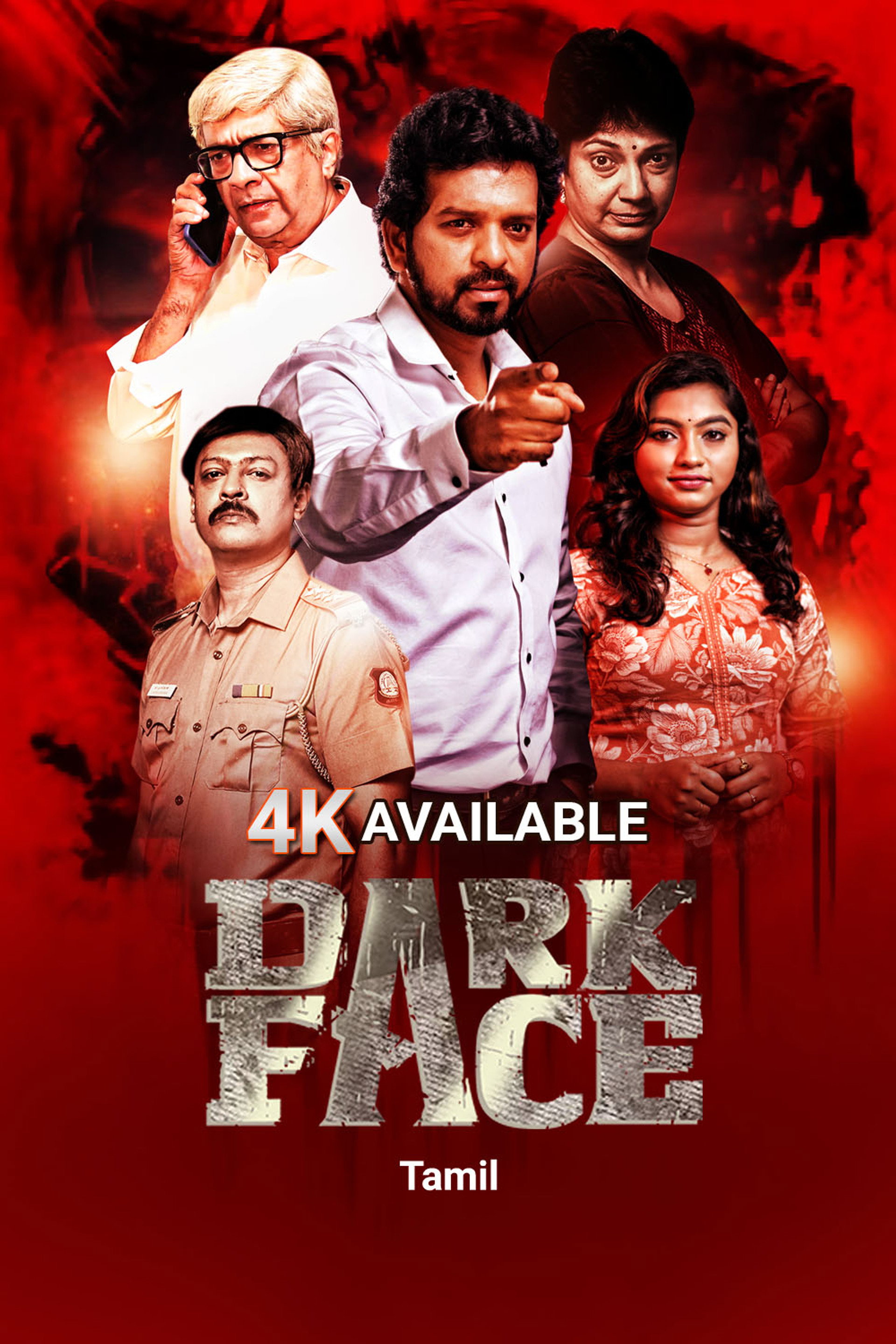 Dark Face