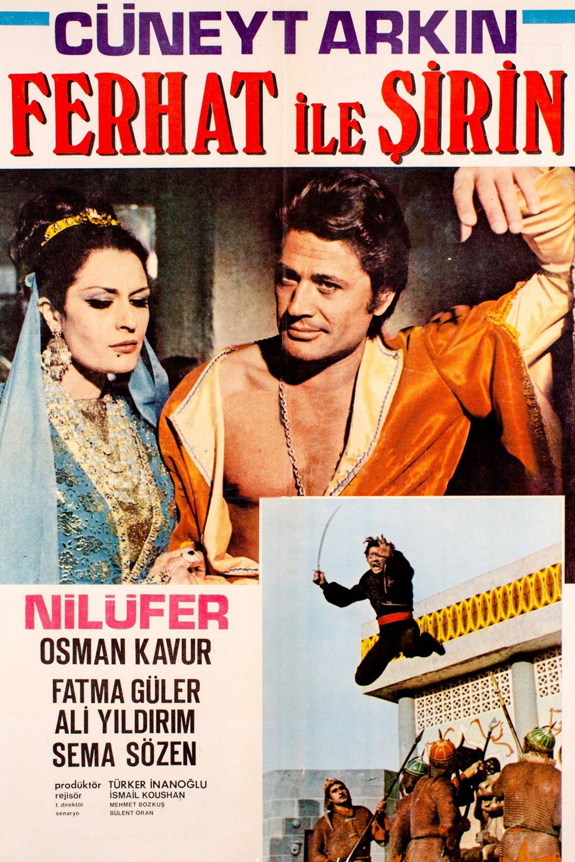 شيرين و فرهاد
