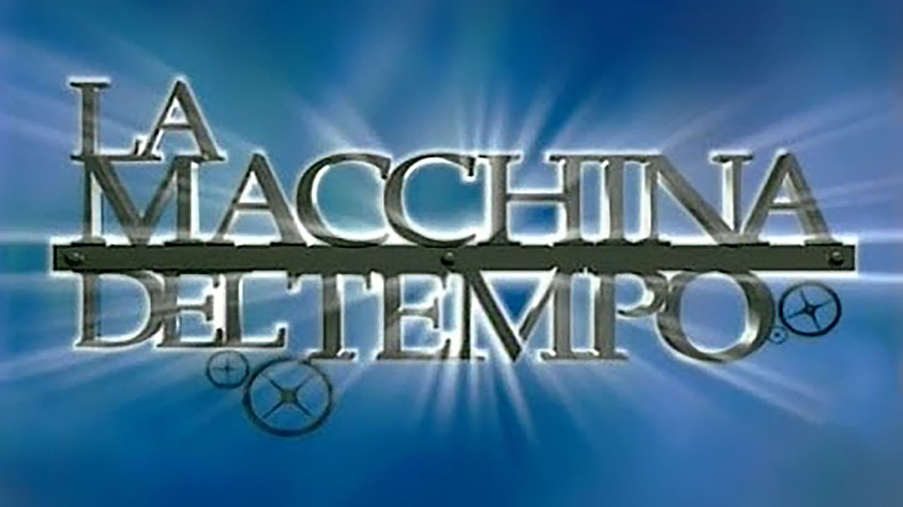 La Macchina del Tempo