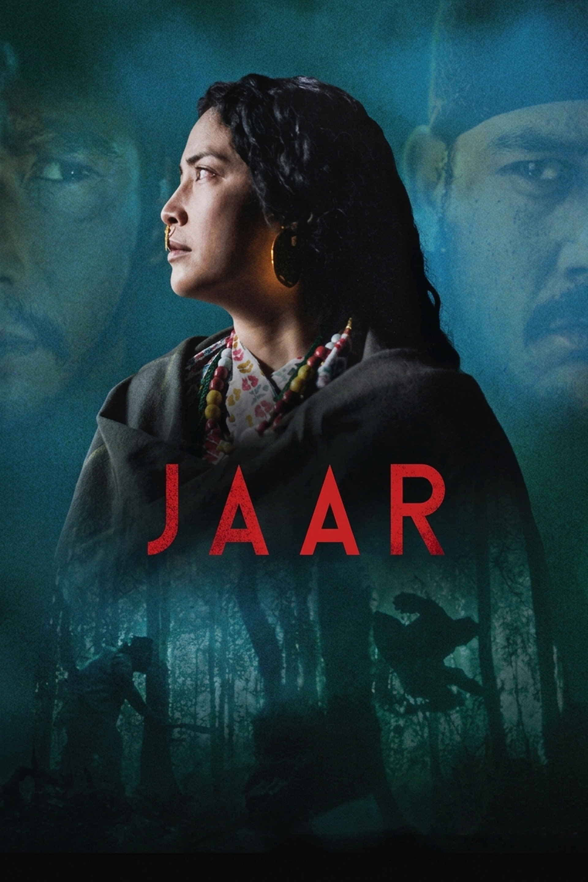 जार