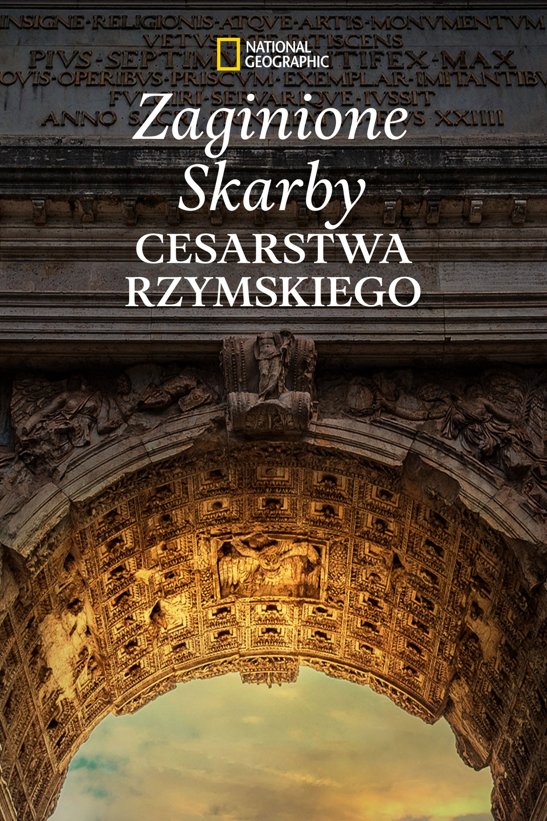Lost Treasures of Rome