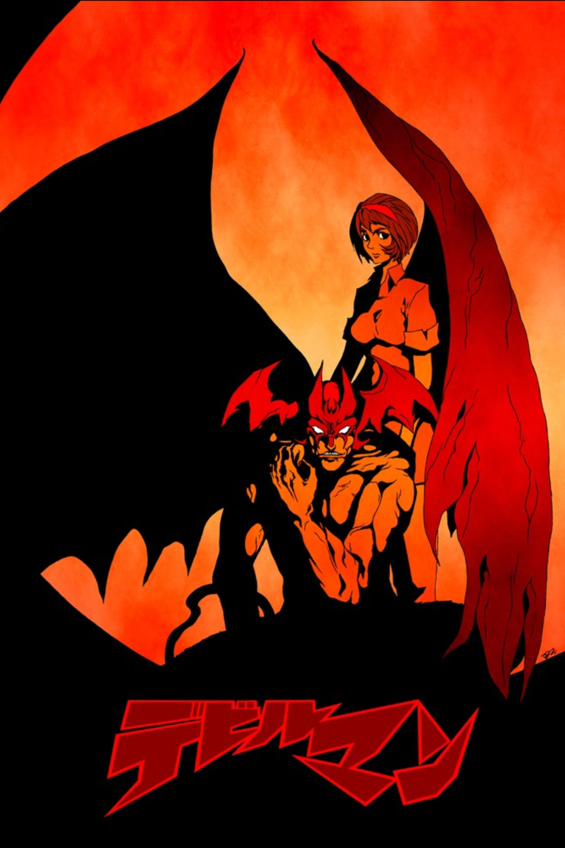 DEVILMAN-OAV Series