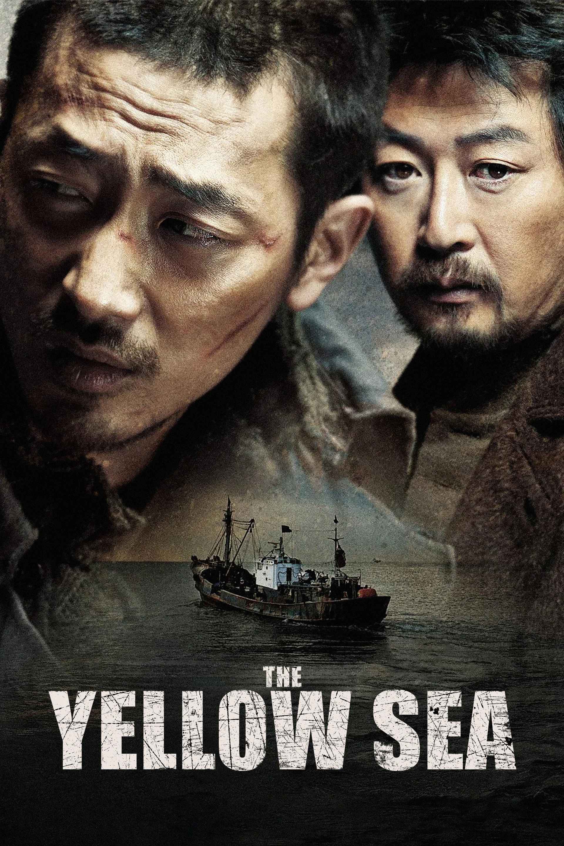 The Yellow Sea