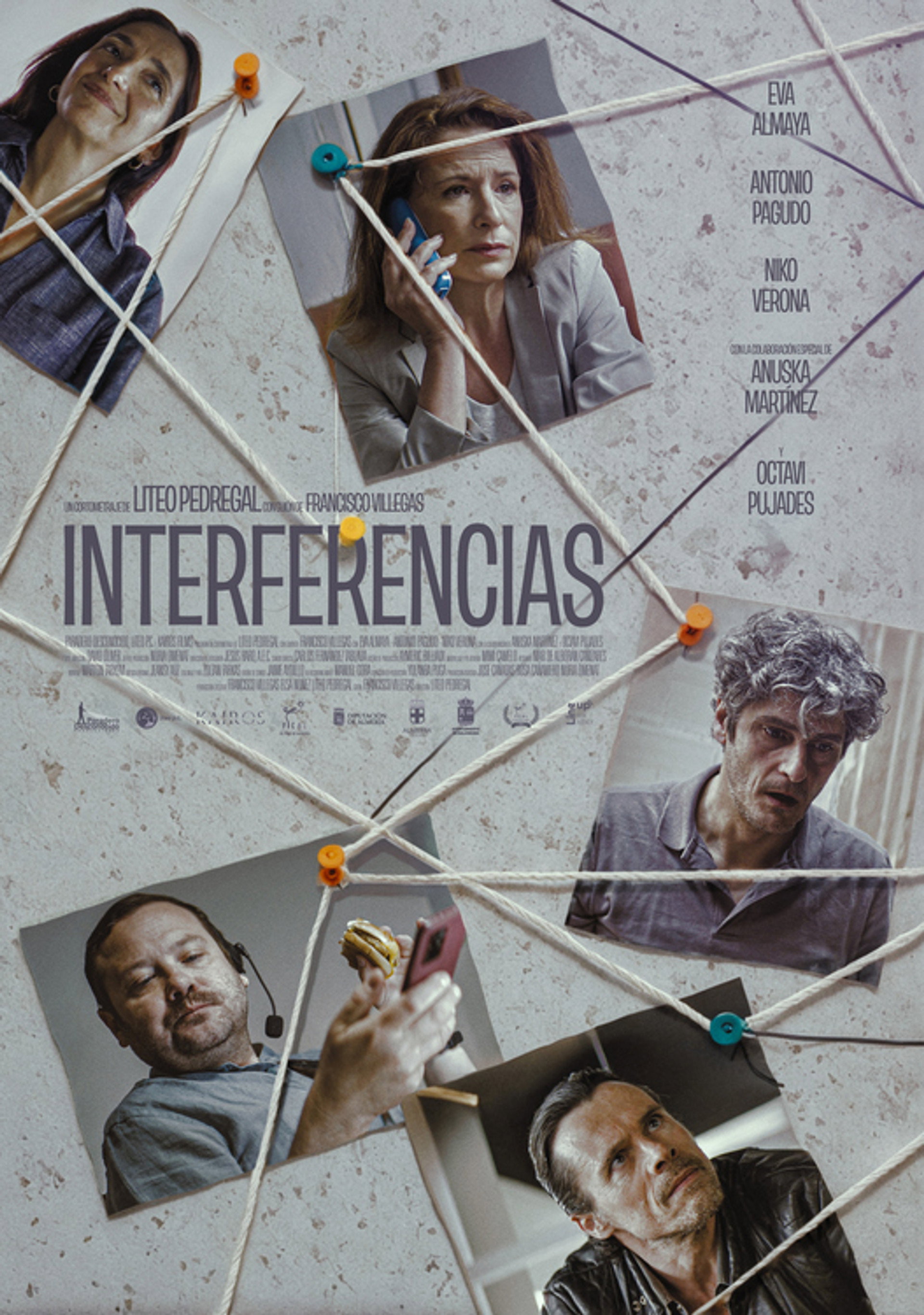 Interferences