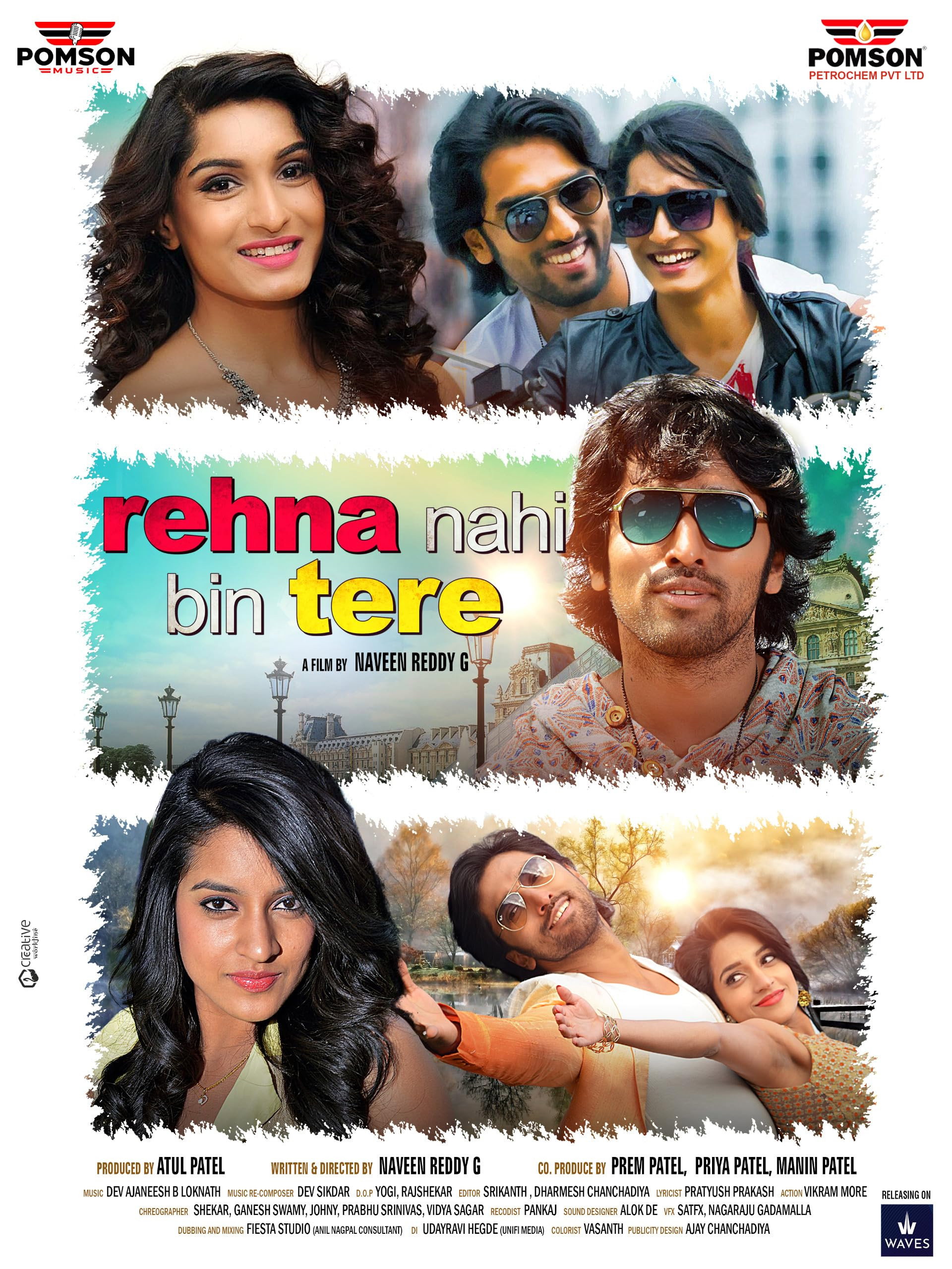 Rehna Nahi Bin Tere