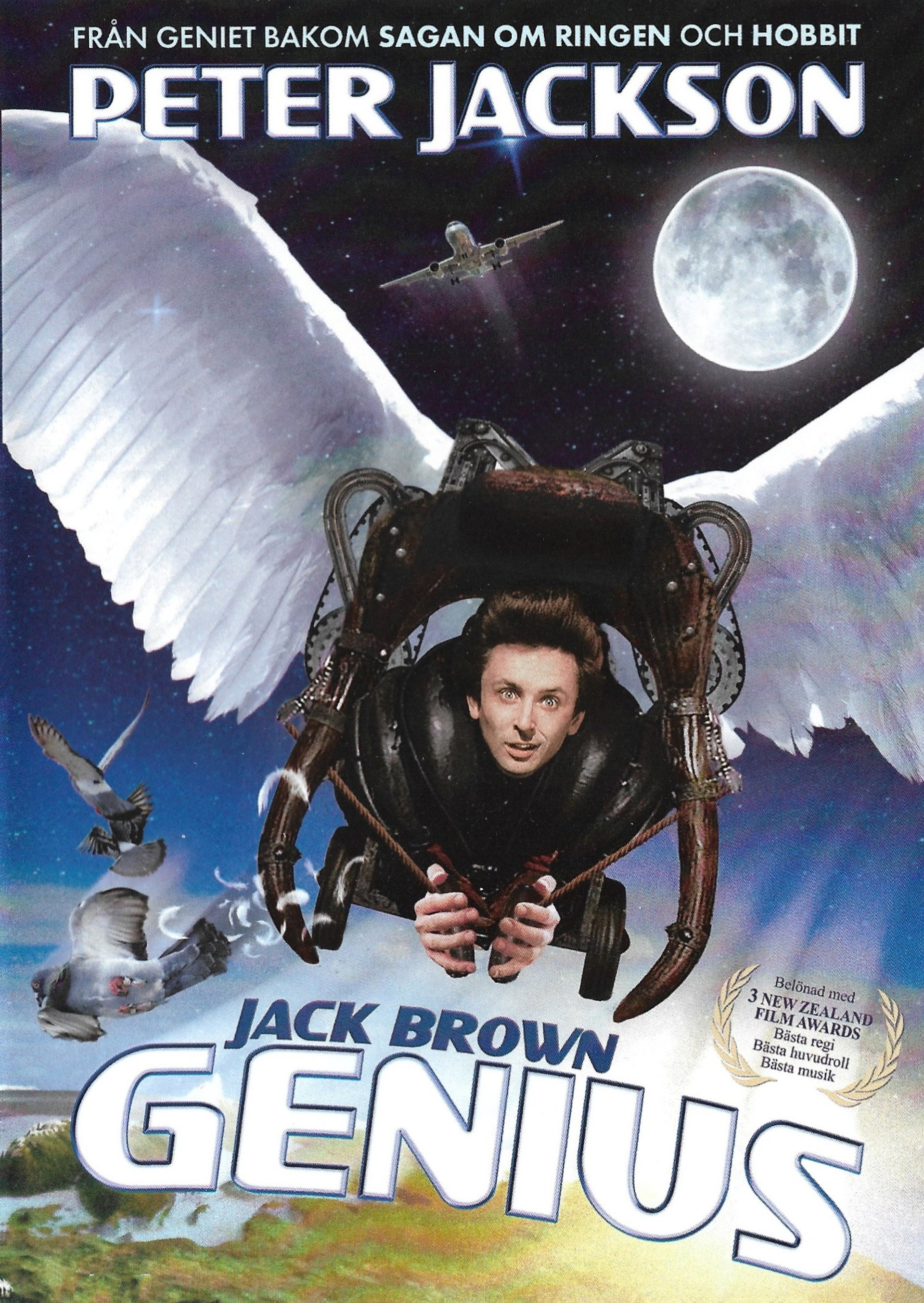 Jack Brown: Genius
