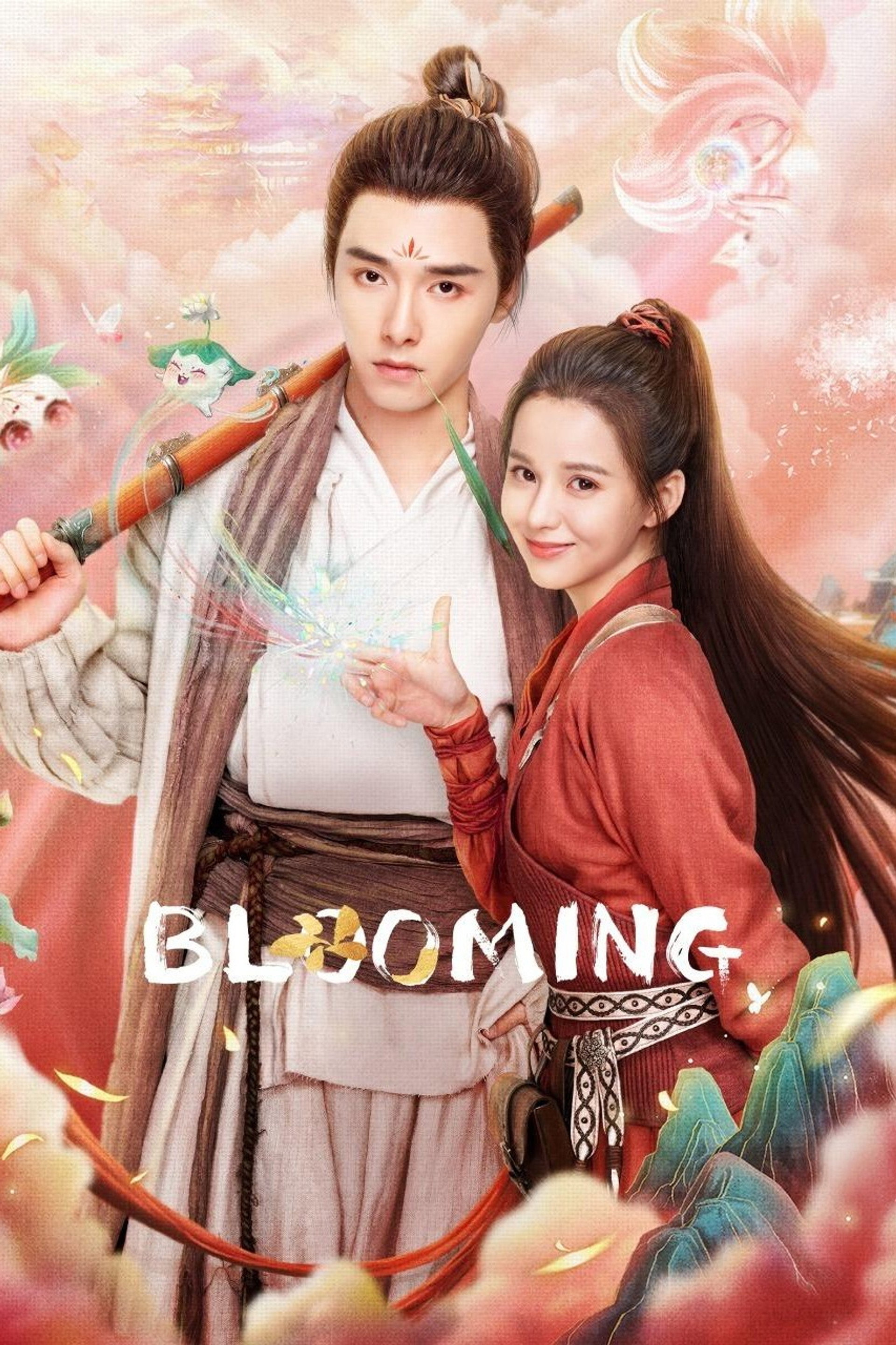 Blooming